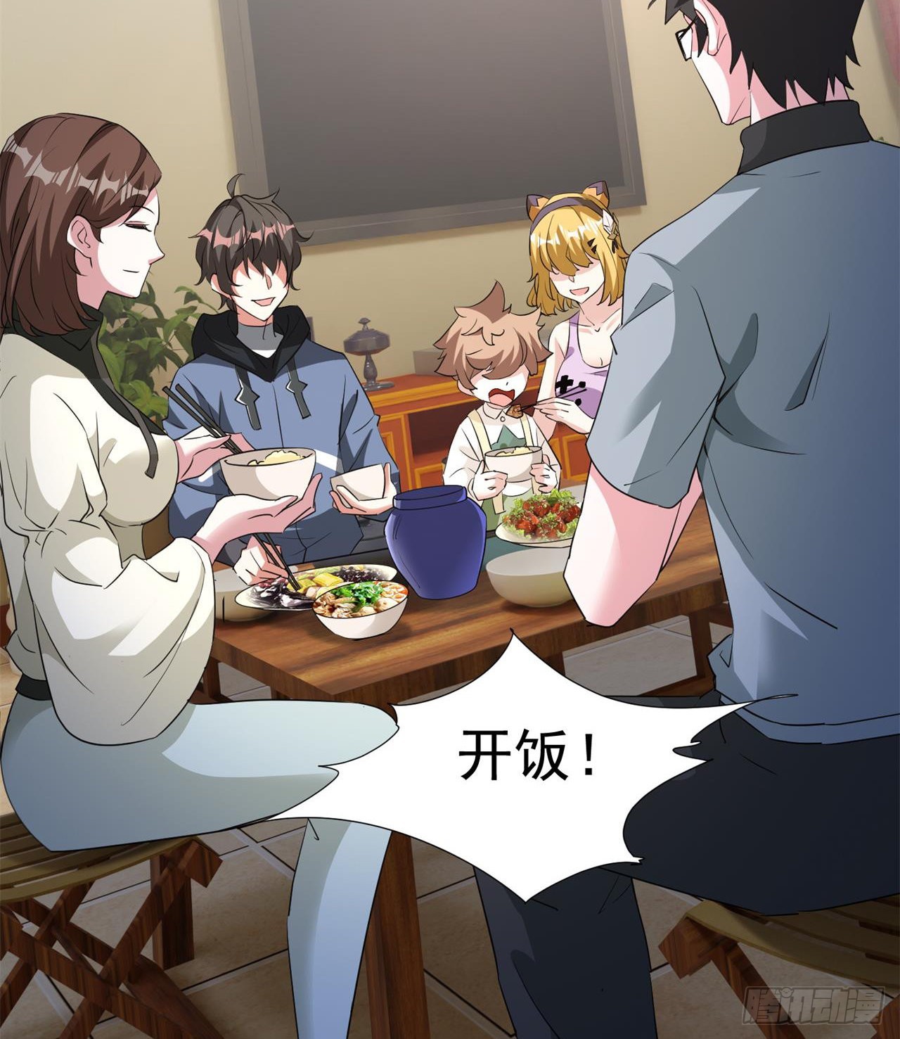 《废土时代我带全家去修仙》叶飞的猜测 第19页
