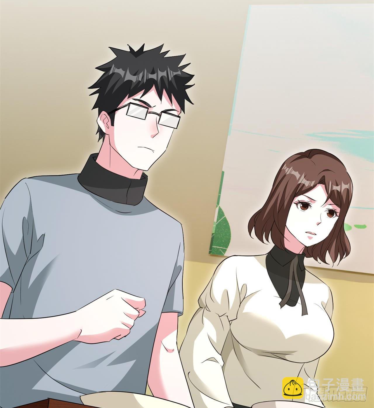 《废土时代我带全家去修仙》叶飞的猜测 第31页