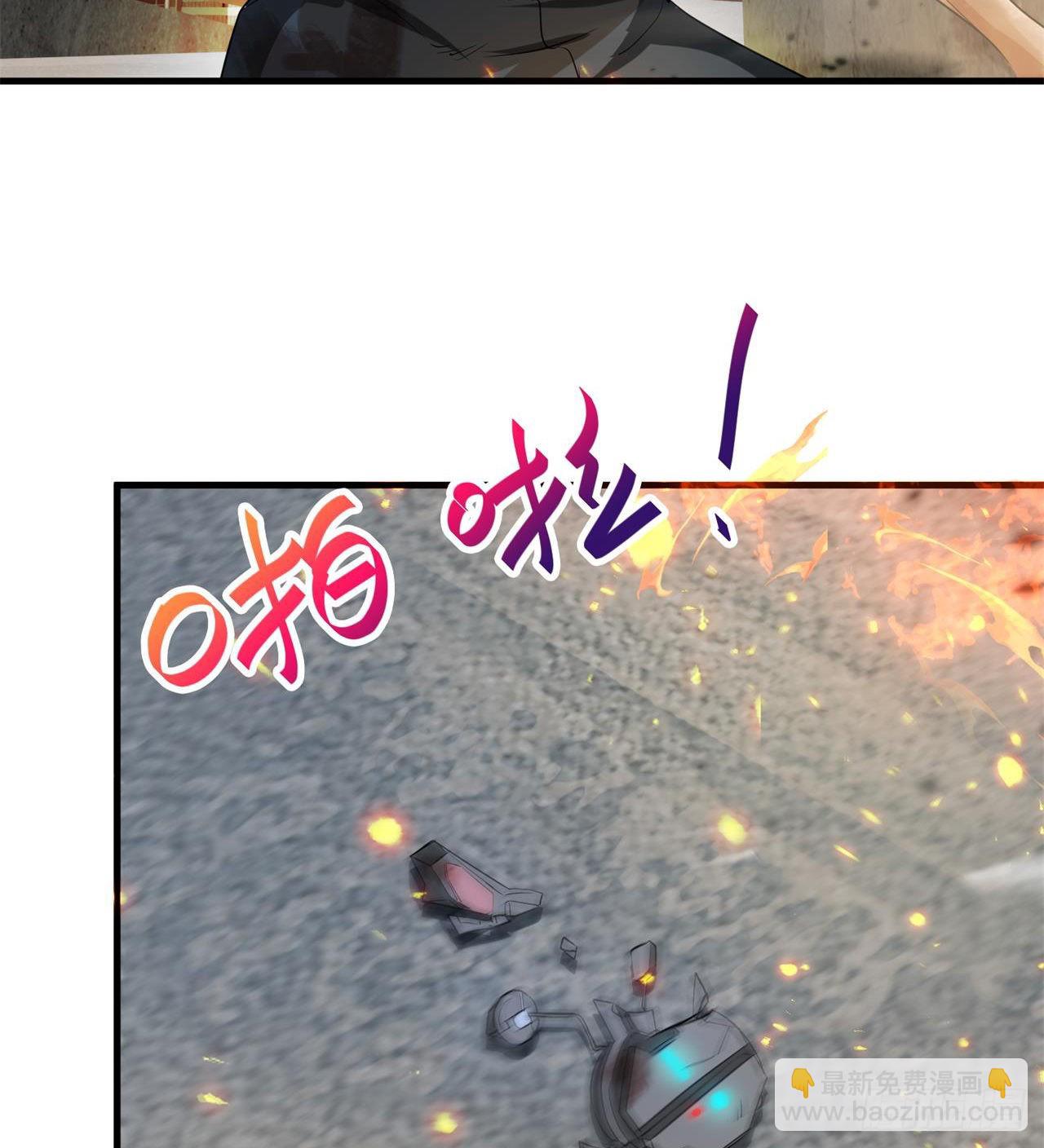 《废土时代我带全家去修仙》道心初成 第26页