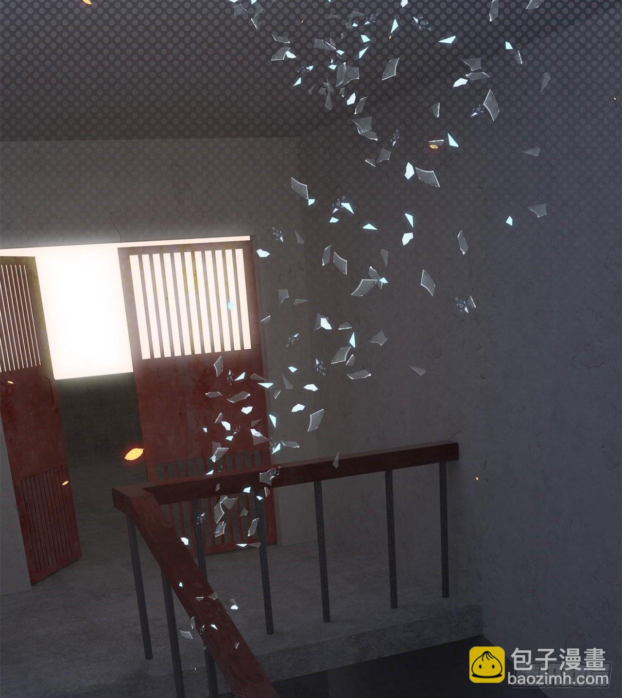 《废土时代我带全家去修仙》恐怖的执法者 第4页