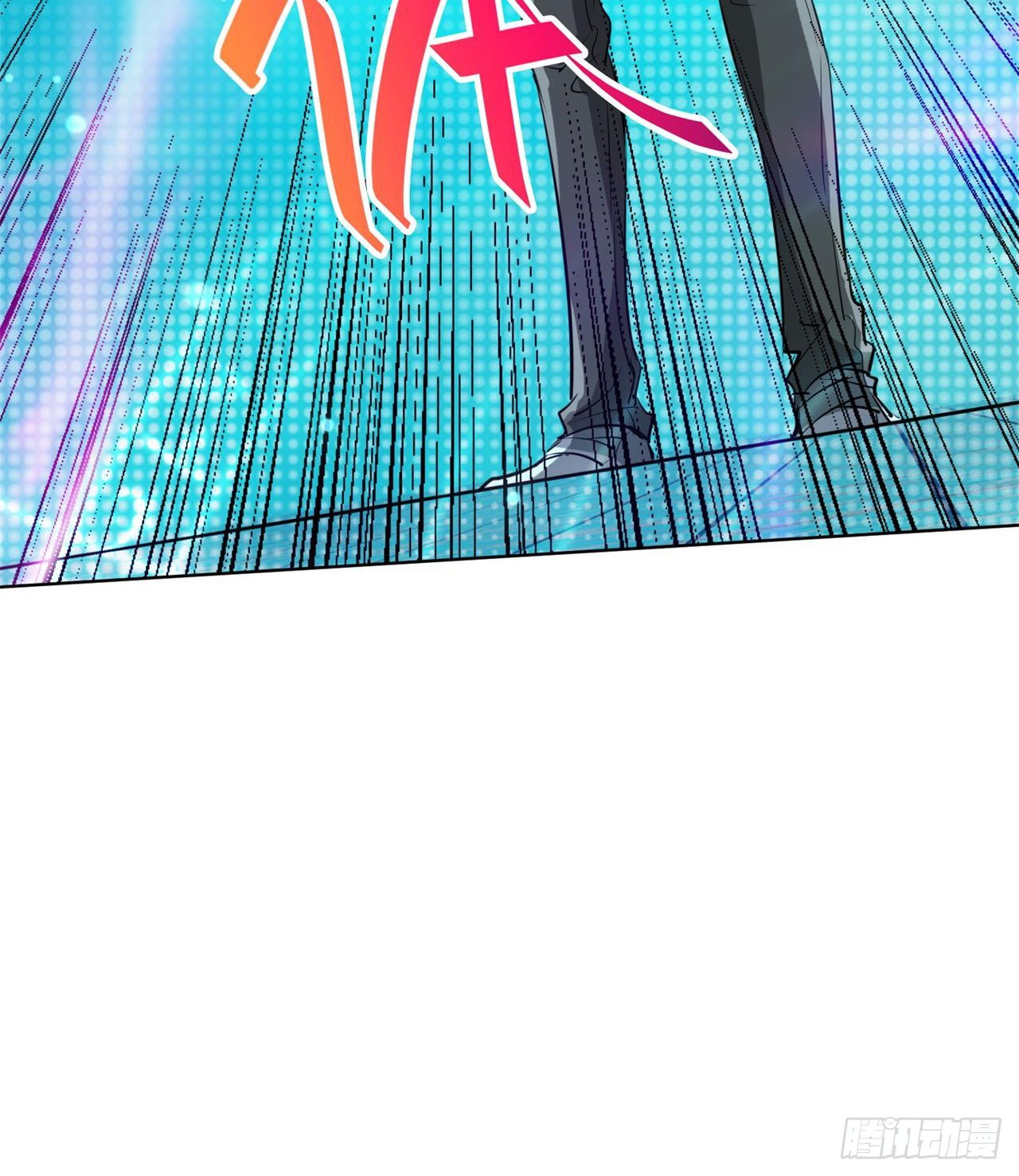 《废土时代我带全家去修仙》合体技能？ 第22页