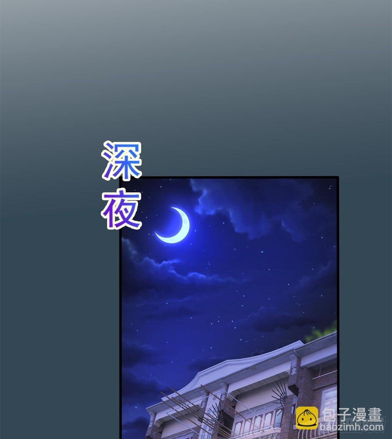 《废土时代我带全家去修仙》抽奖坑人啊 第23页