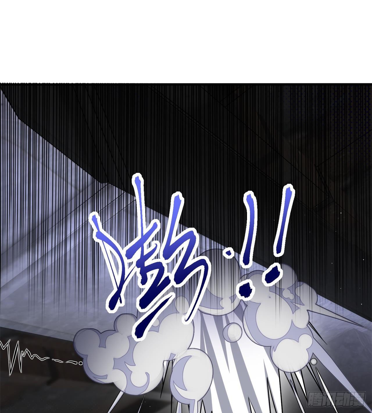 《废土时代我带全家去修仙》还行，挺翘的 第22页