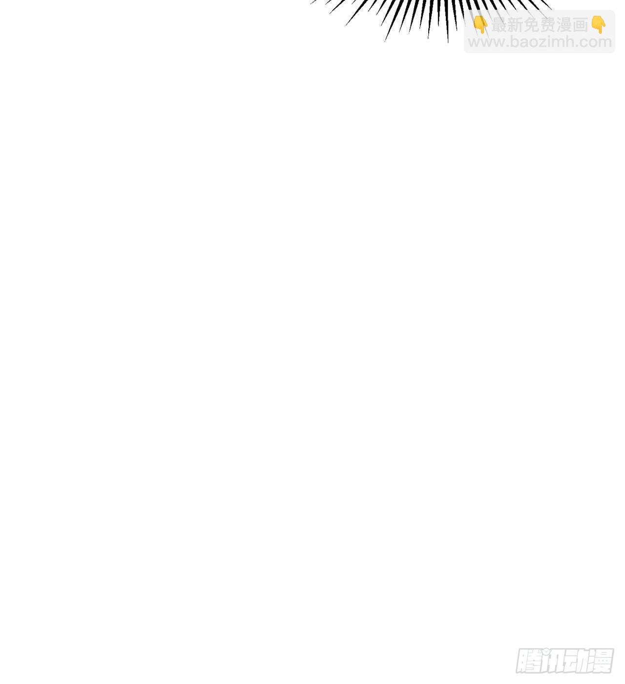 《废土时代我带全家去修仙》尖尖的宝贝 第22页