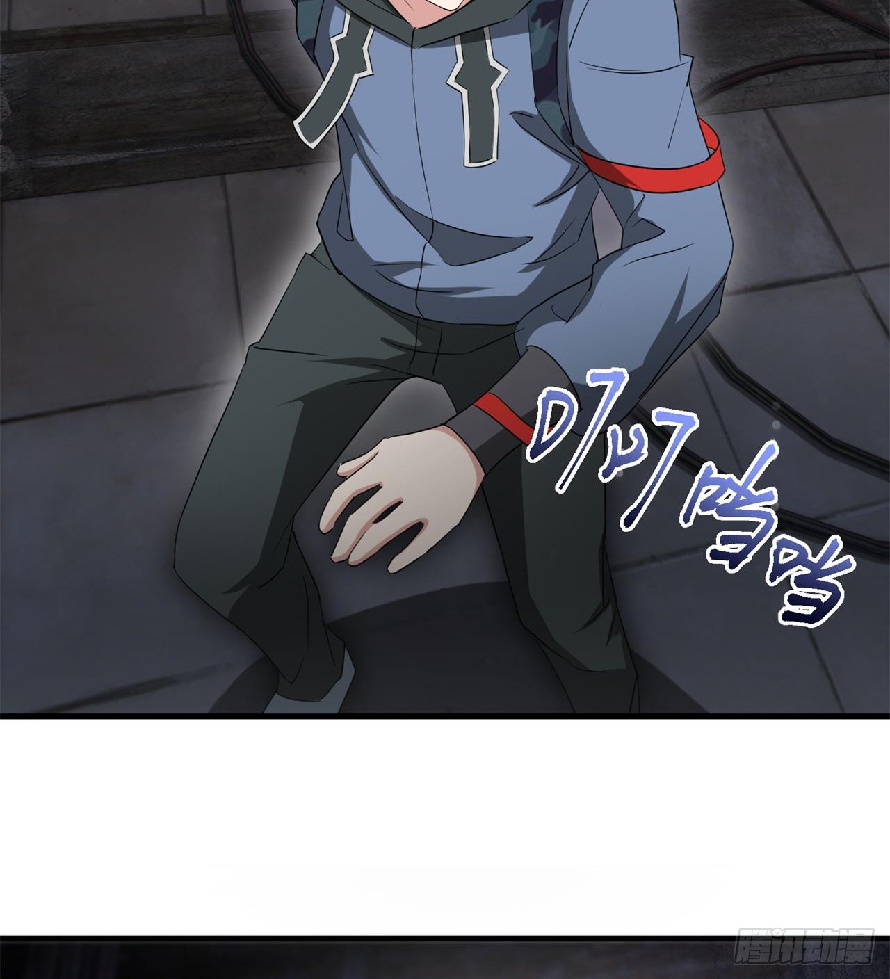 《废土时代我带全家去修仙》尖尖的宝贝 第35页