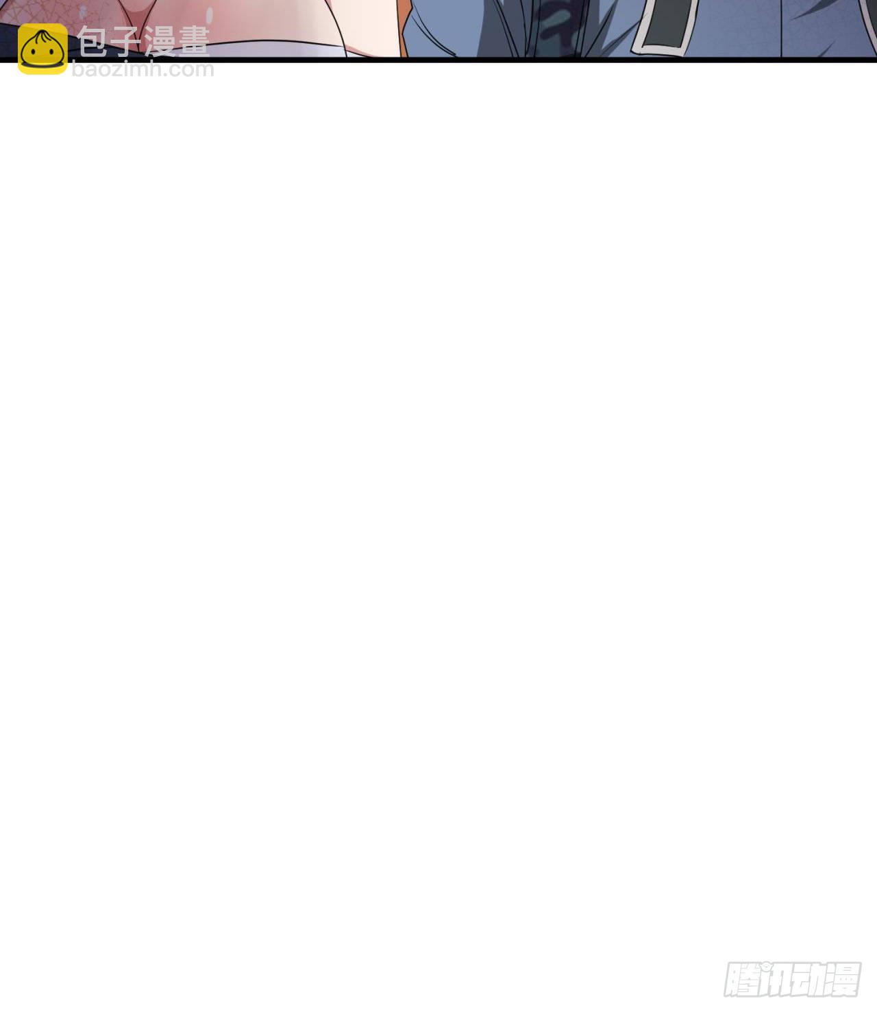 《废土时代我带全家去修仙》尖尖的宝贝 第47页