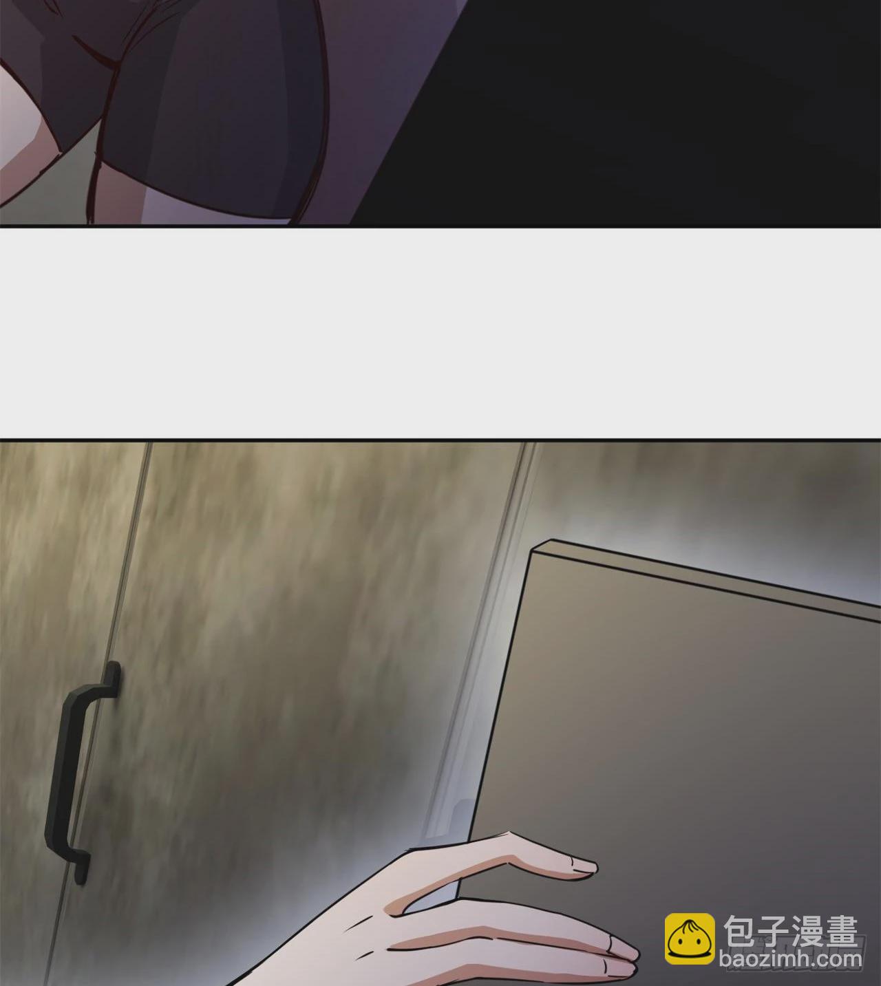 《废土时代我带全家去修仙》眼神真不行 第24页