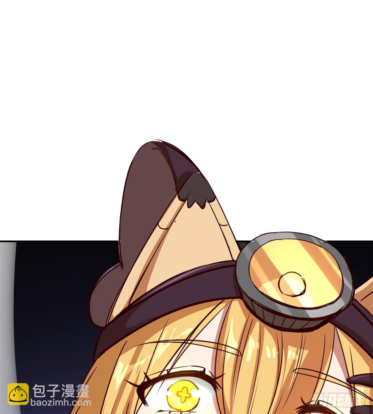 《废土时代我带全家去修仙》眼神真不行 第49页