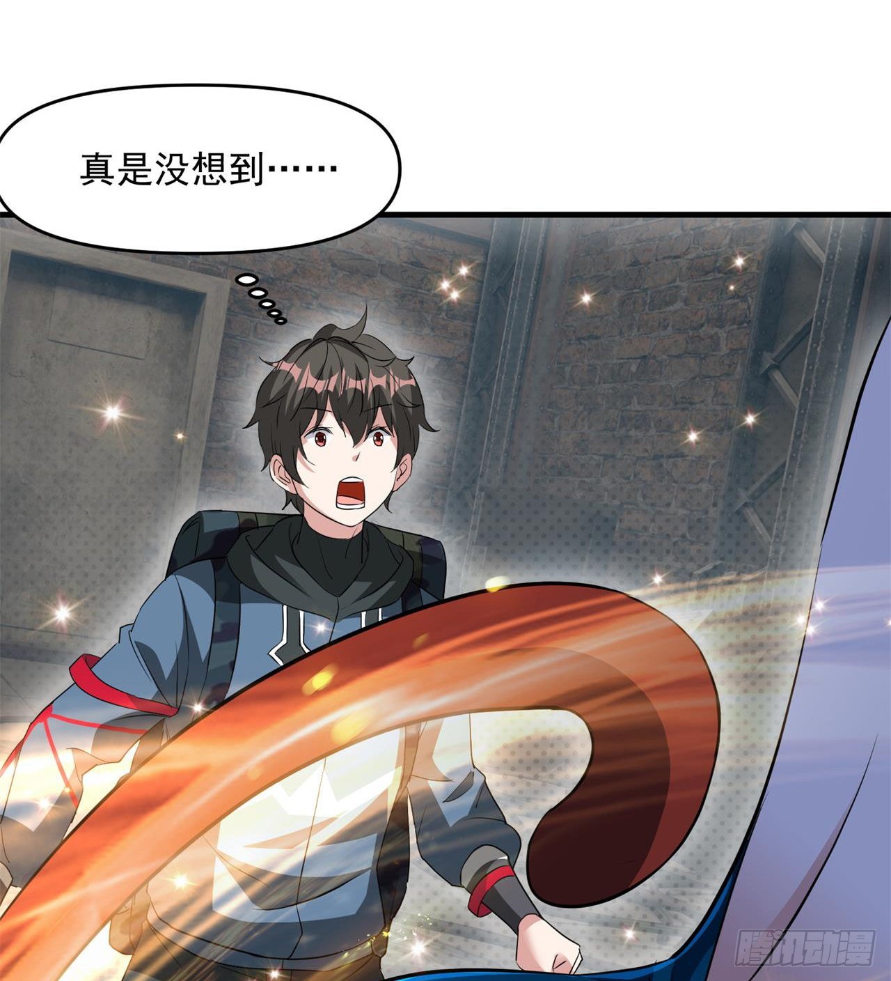 《废土时代我带全家去修仙》我们都有秘密 第21页