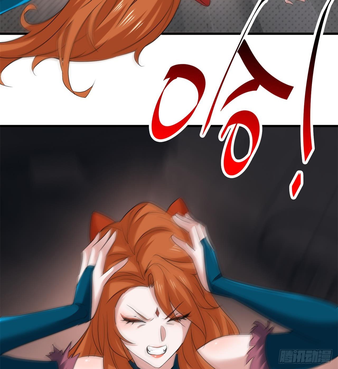 《废土时代我带全家去修仙》我们都有秘密 第39页