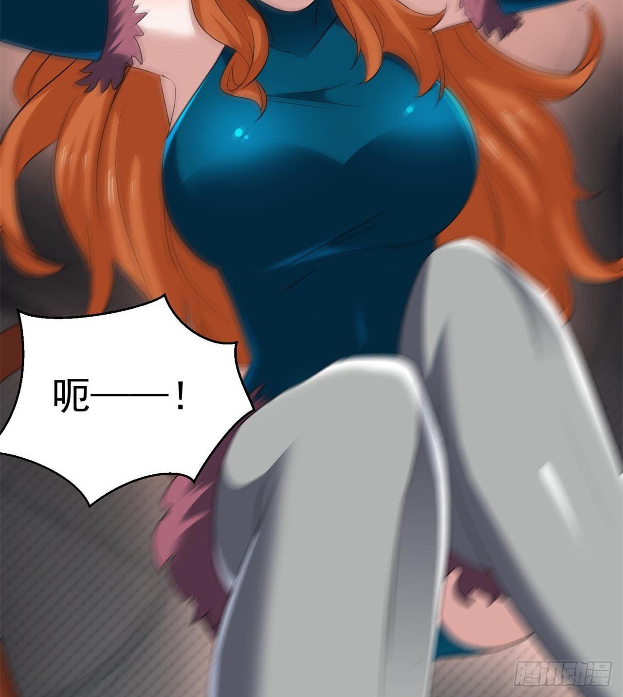 《废土时代我带全家去修仙》我们都有秘密 第40页