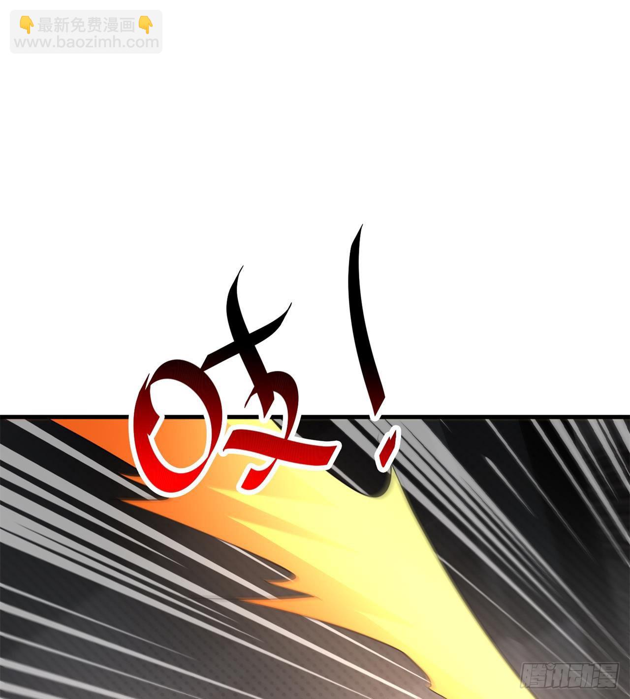 《废土时代我带全家去修仙》我们都有秘密 第48页