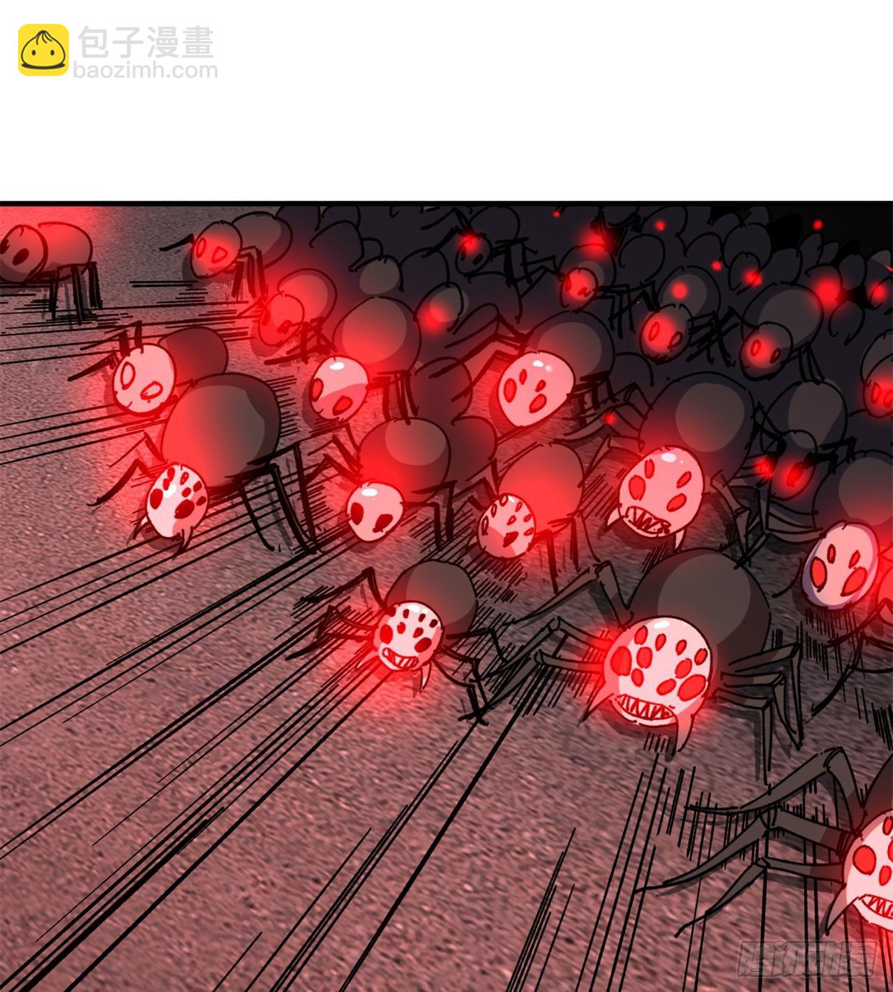 《废土时代我带全家去修仙》六边形近战法师 第39页