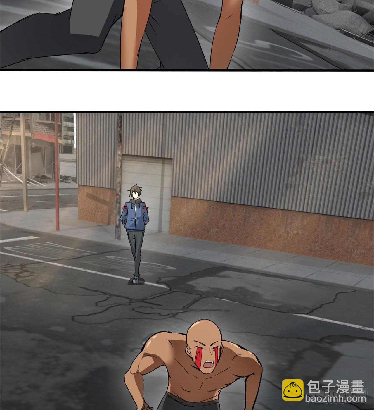 《废土时代我带全家去修仙》猫有九条命 第29页