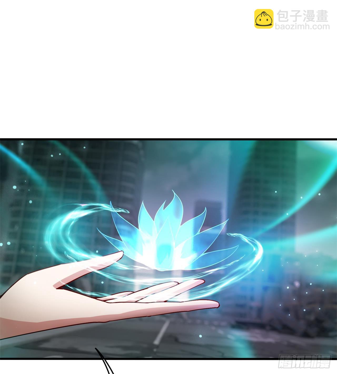《废土时代我带全家去修仙》猫有九条命 第31页