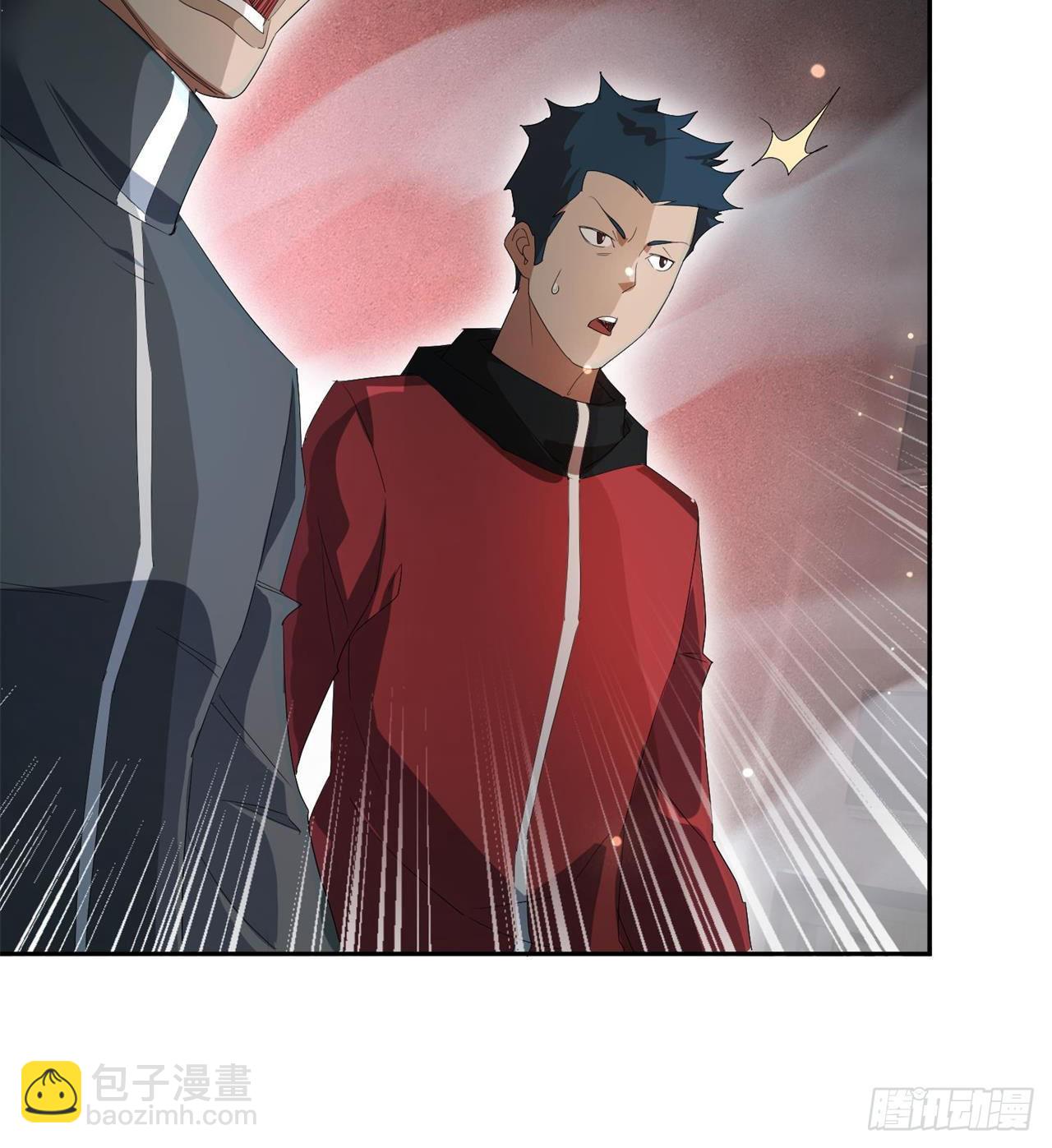 《废土时代我带全家去修仙》猫女vs蜘蛛女 第29页
