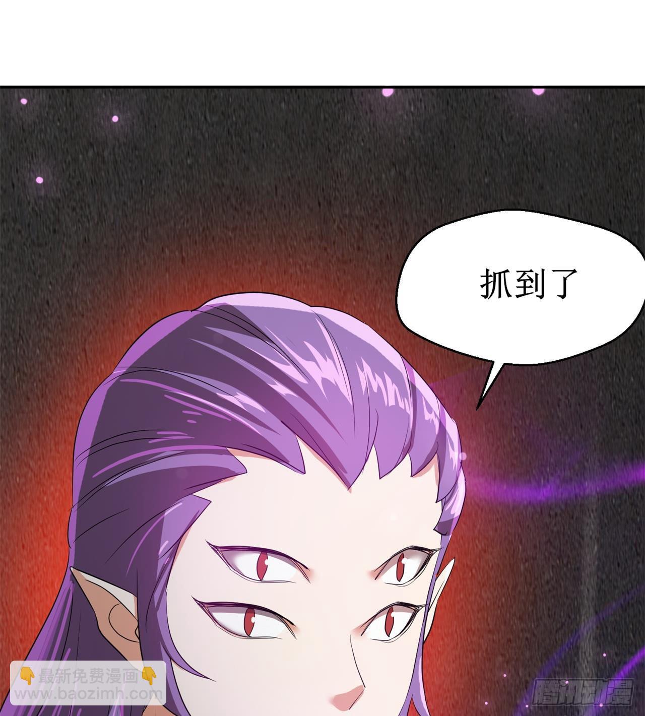《废土时代我带全家去修仙》猫女vs蜘蛛女 第40页