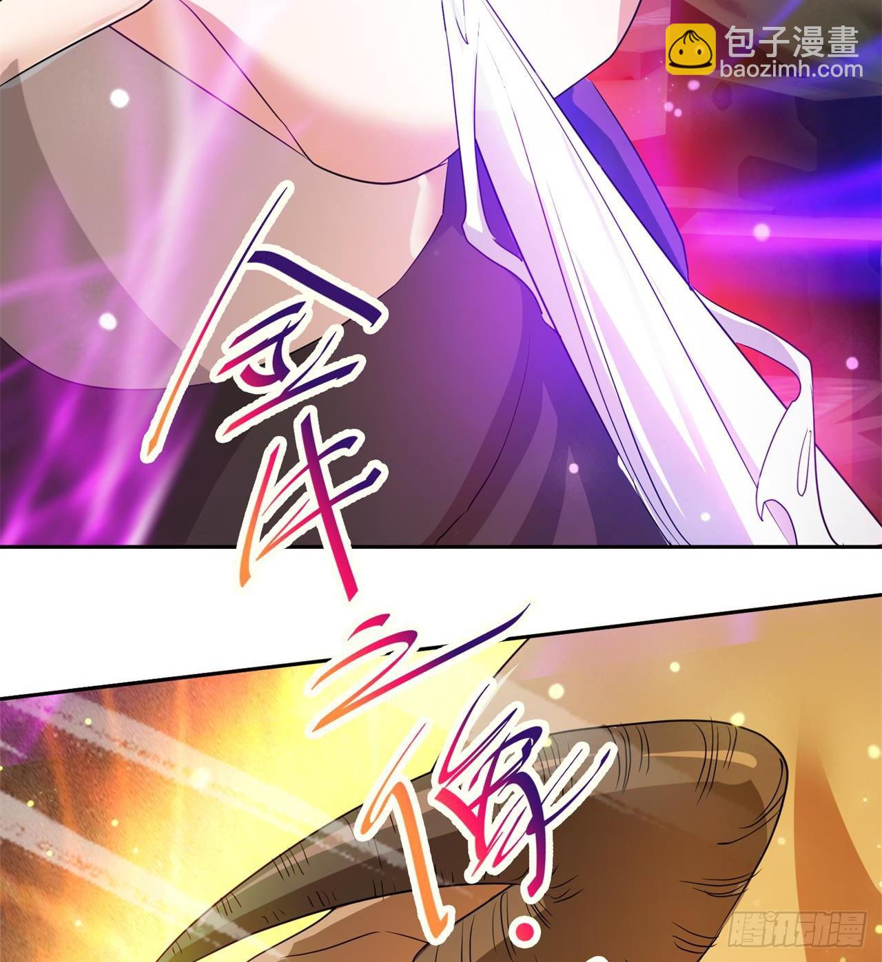 《废土时代我带全家去修仙》猫女vs蜘蛛女 第42页