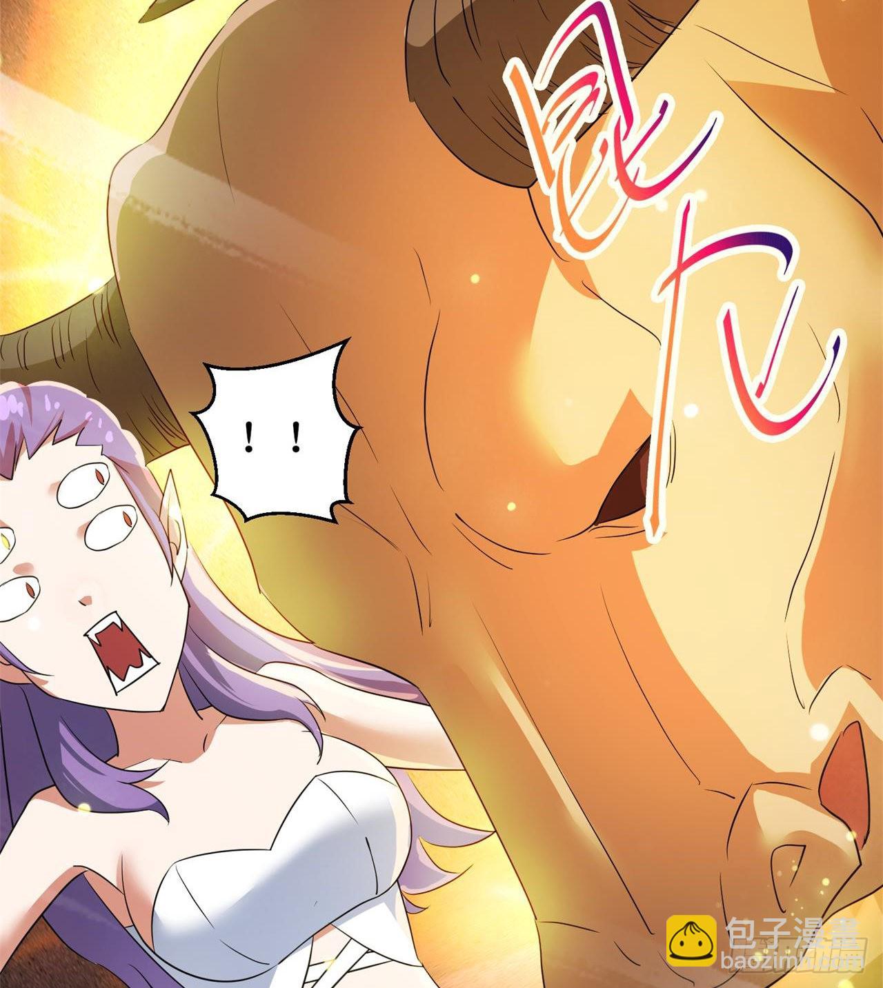 《废土时代我带全家去修仙》猫女vs蜘蛛女 第43页