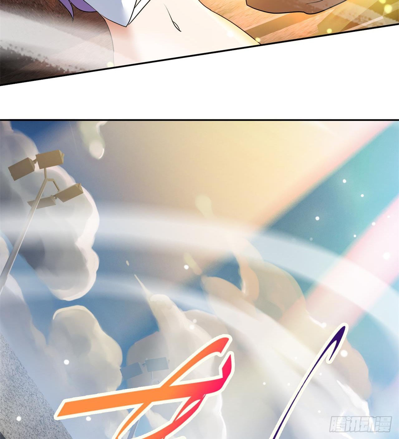 《废土时代我带全家去修仙》猫女vs蜘蛛女 第44页