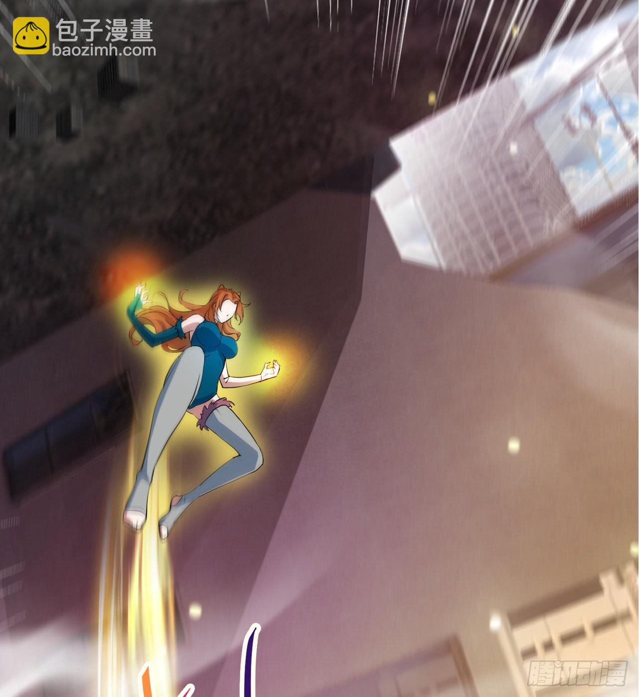 《废土时代我带全家去修仙》猫女vs蜘蛛女 第5页