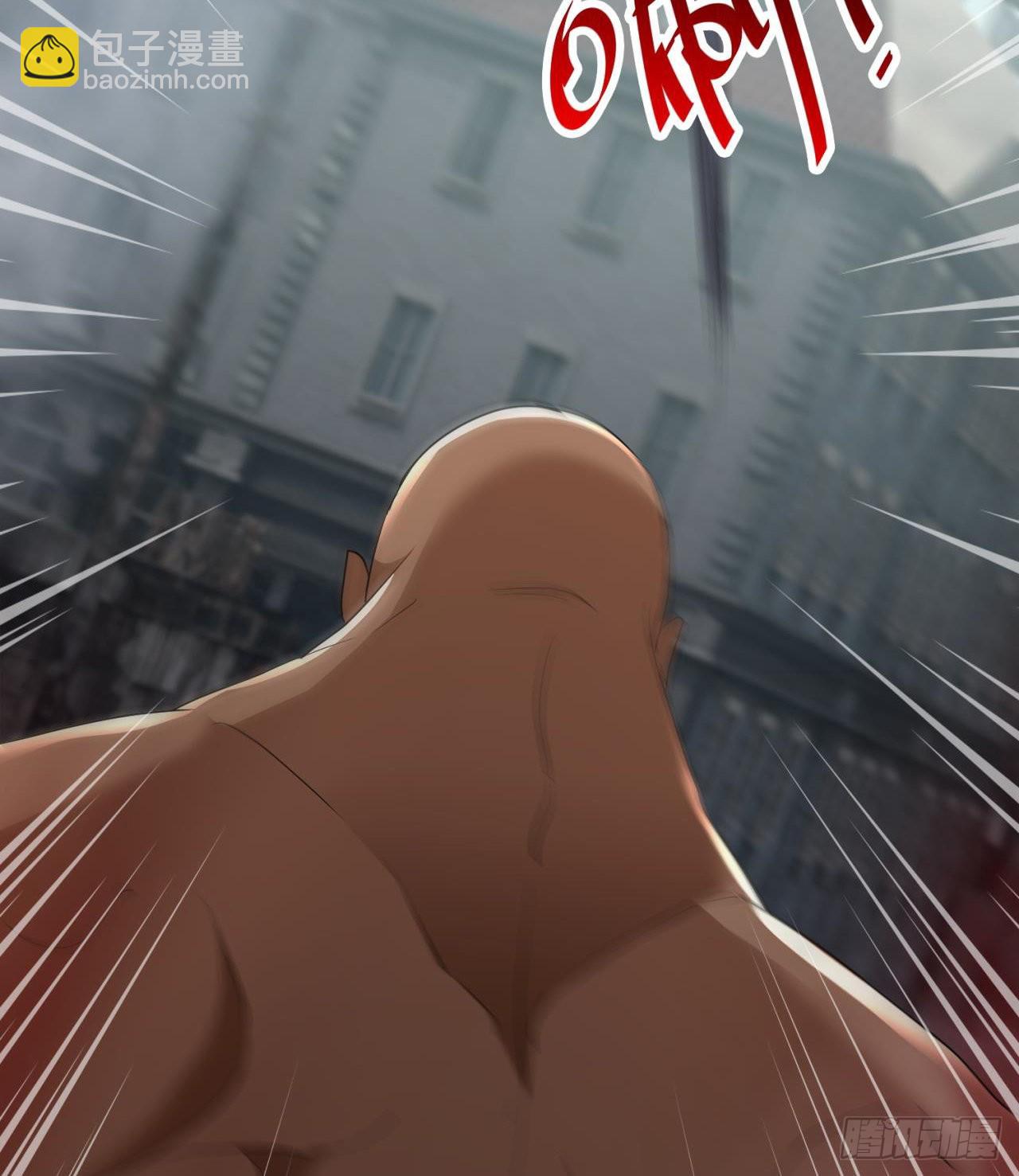 《废土时代我带全家去修仙》不要惹猫女 第11页