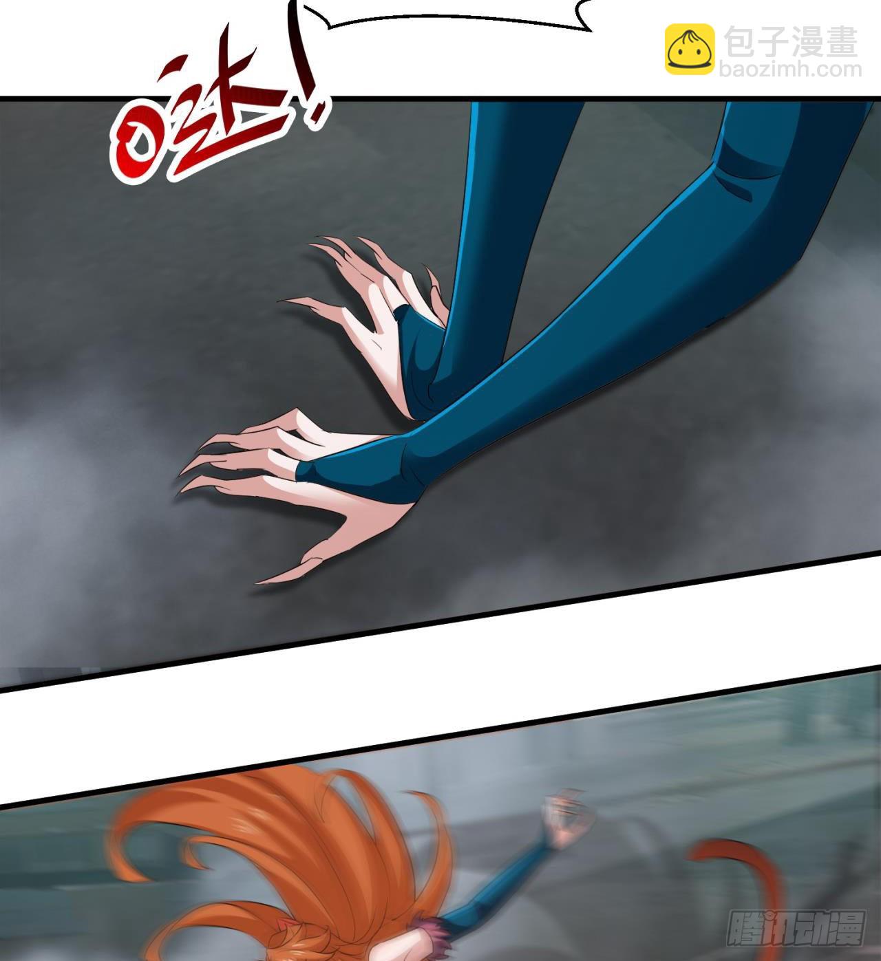 《废土时代我带全家去修仙》不要惹猫女 第16页