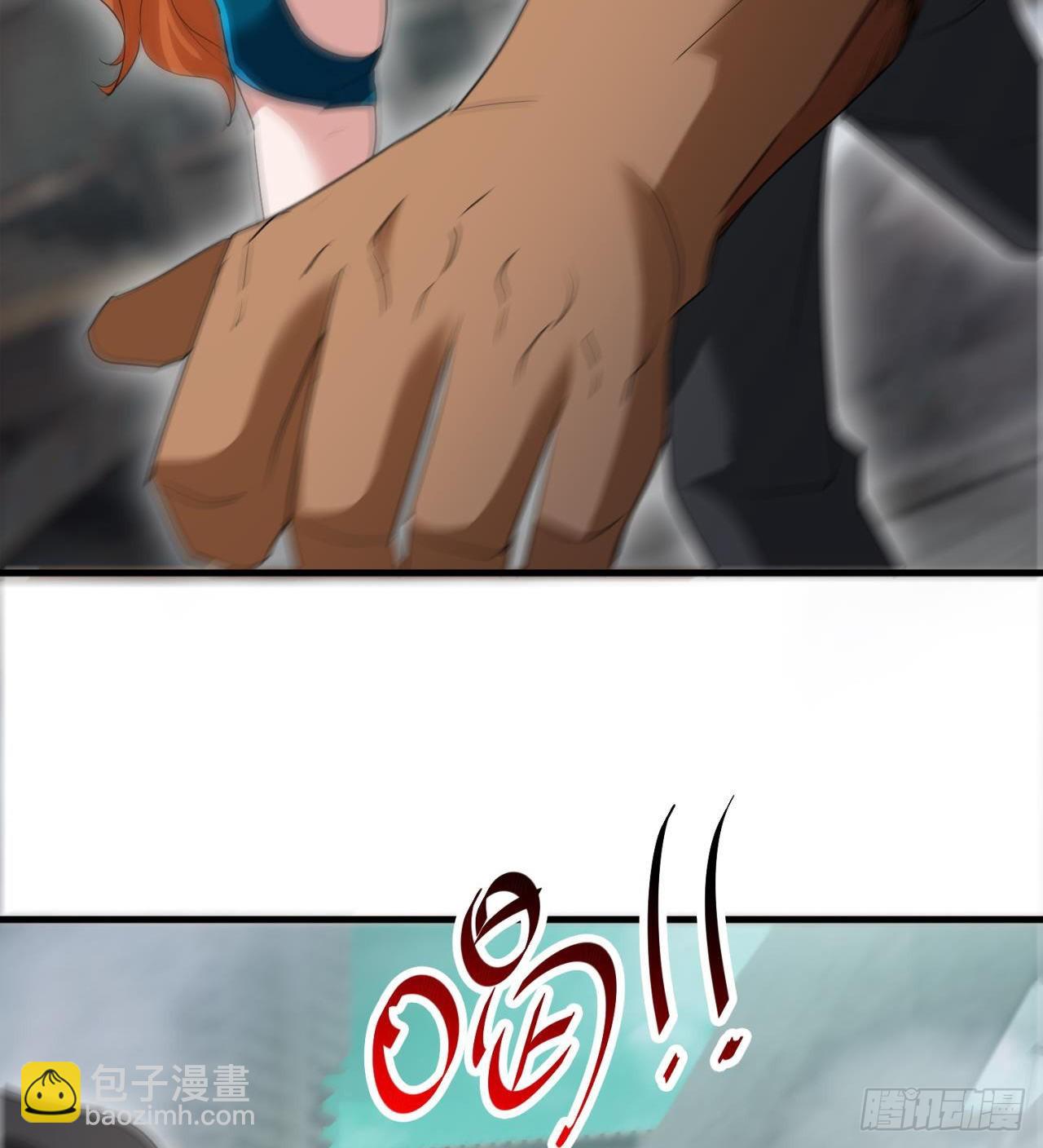 《废土时代我带全家去修仙》不要惹猫女 第36页