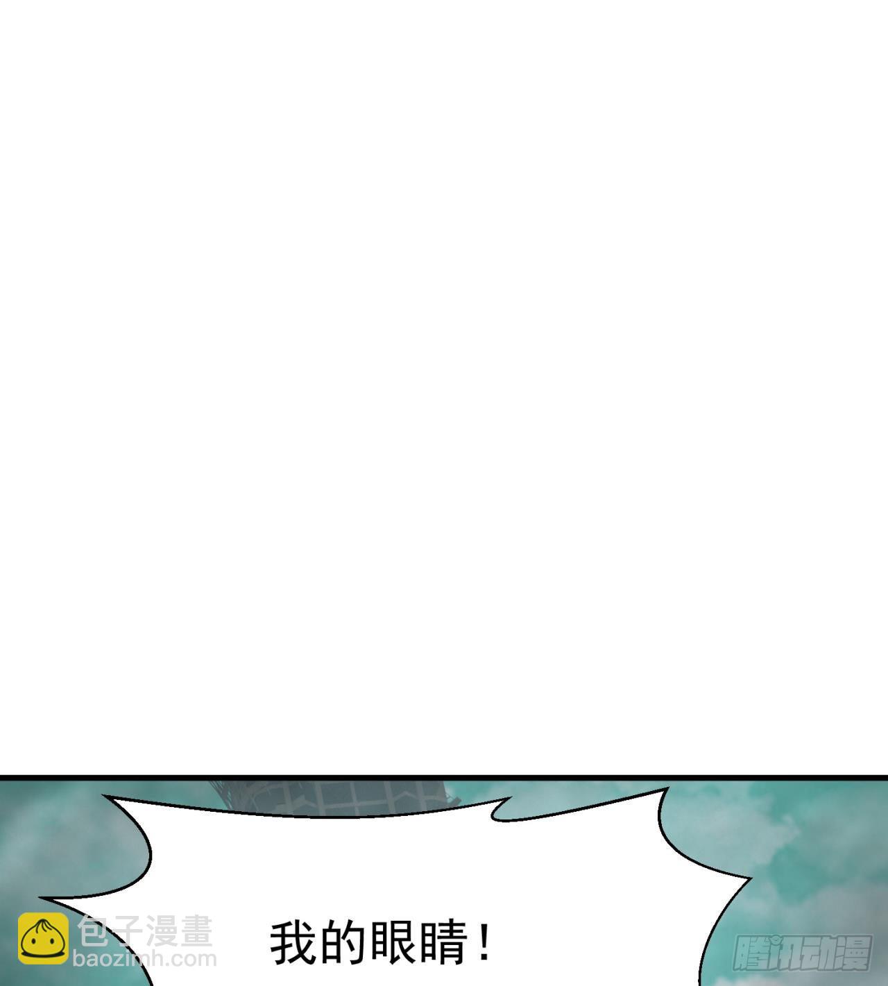 《废土时代我带全家去修仙》不要惹猫女 第3页