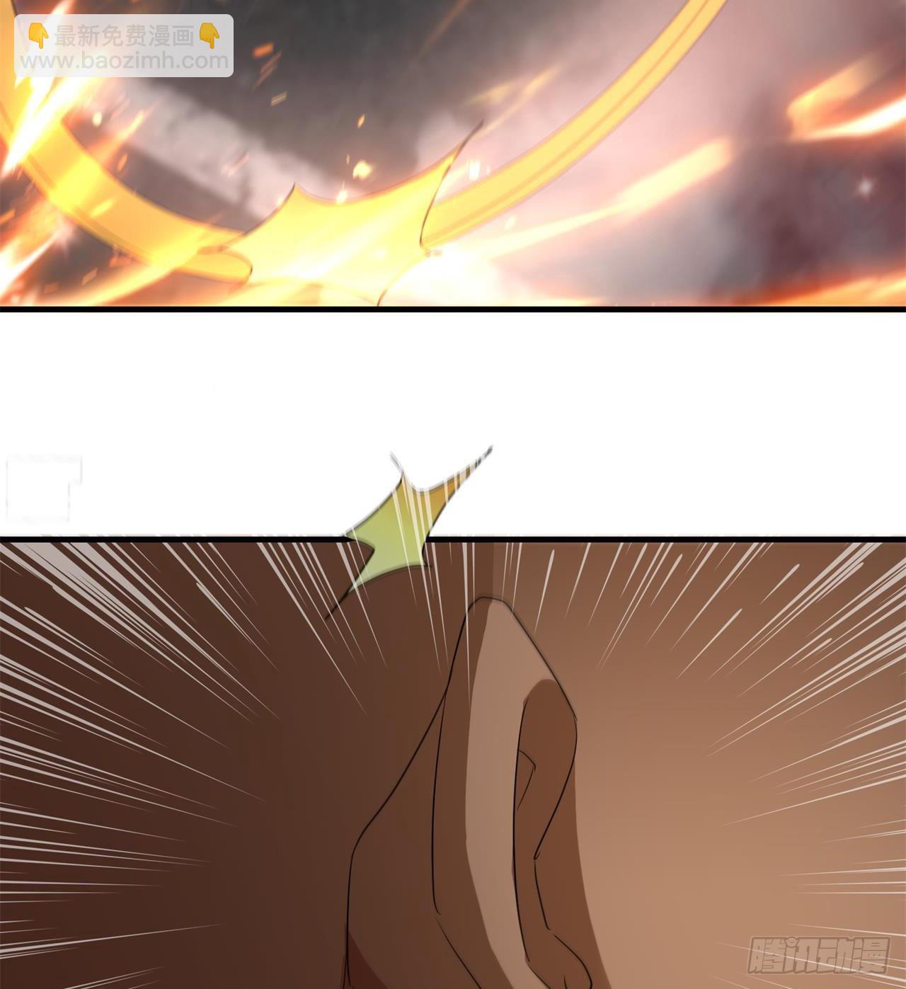 《废土时代我带全家去修仙》不要惹猫女 第44页