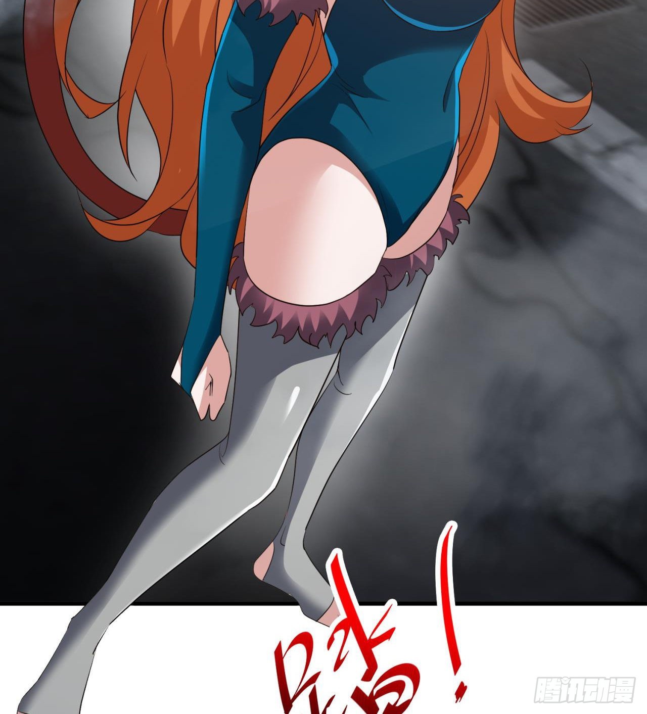 《废土时代我带全家去修仙》不要惹猫女 第8页
