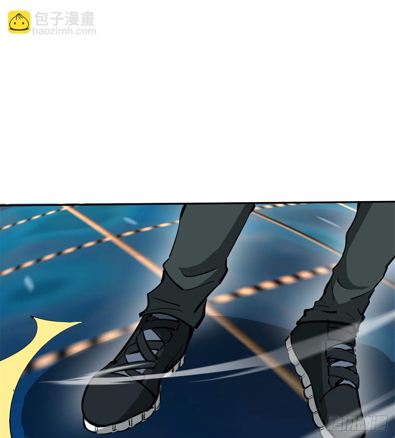 《废土时代我带全家去修仙》瞪死你！ 第26页