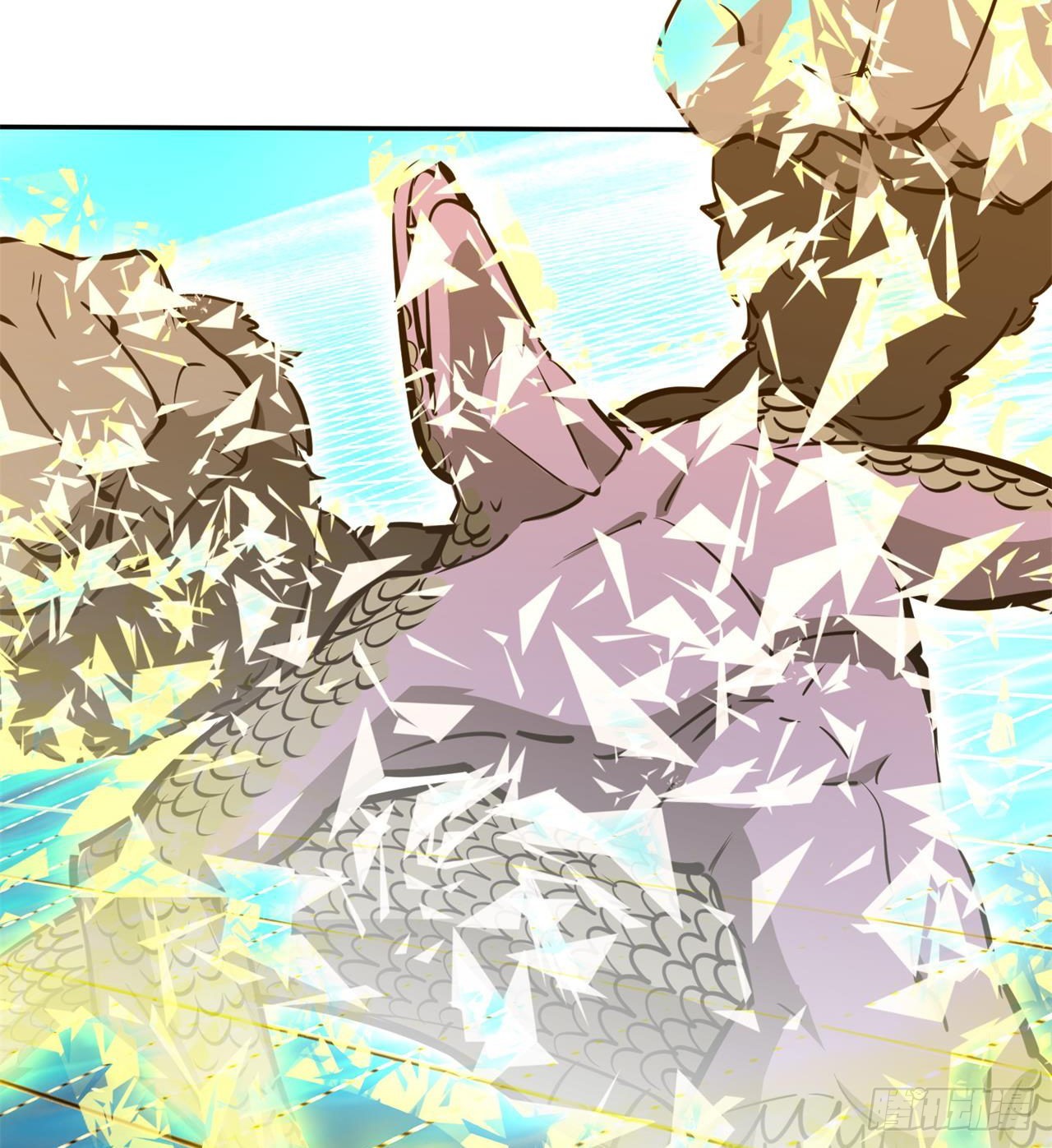 《废土时代我带全家去修仙》瞪死你！ 第28页