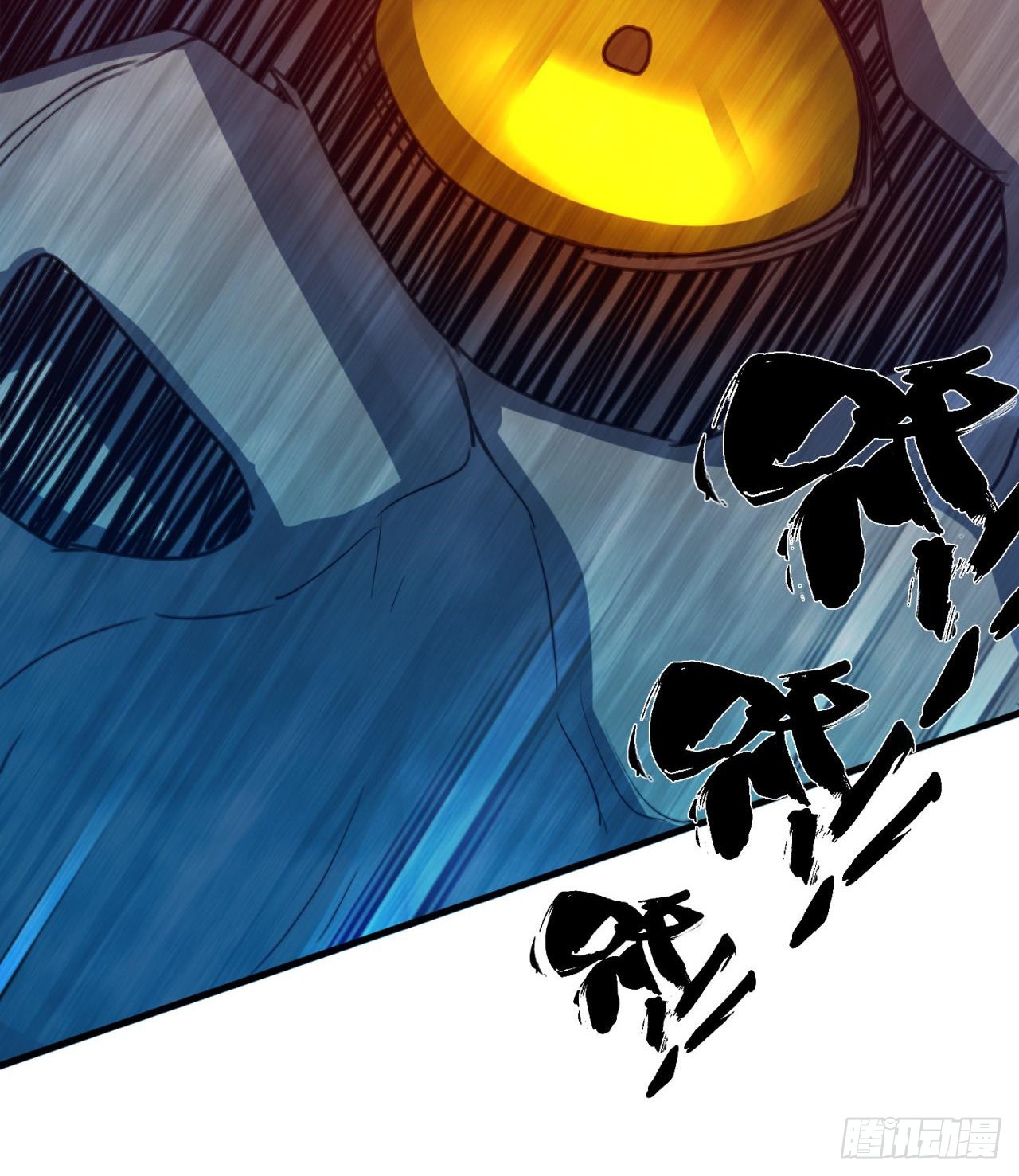 《废土时代我带全家去修仙》四维生物 第22页