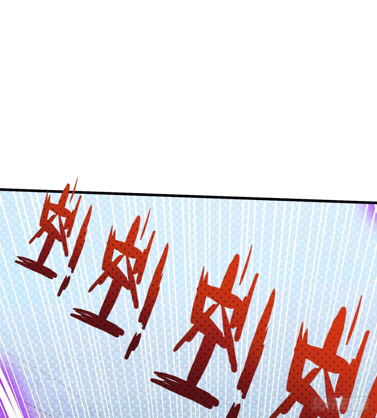 《废土时代我带全家去修仙》四维生物 第37页