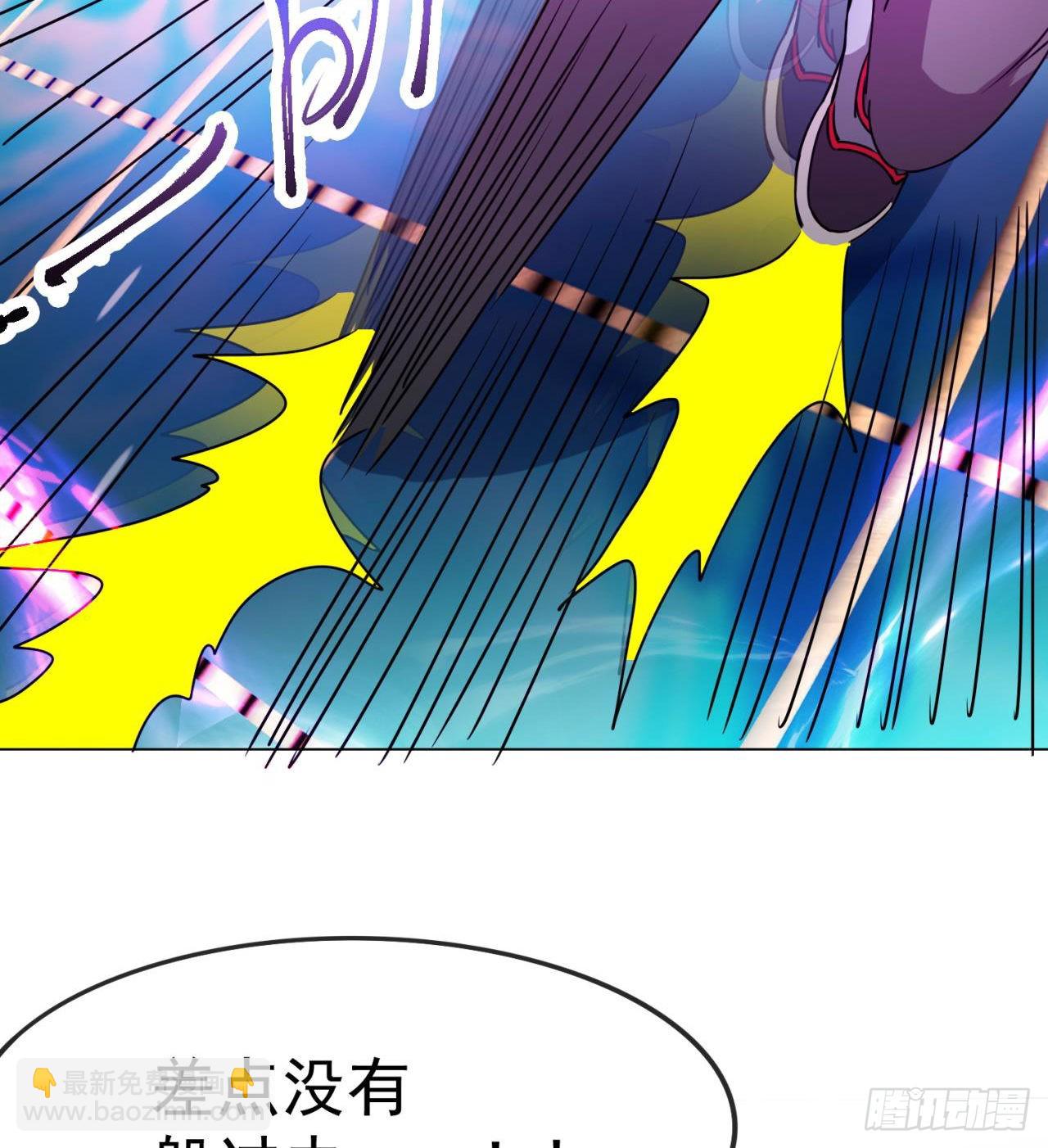 《废土时代我带全家去修仙》修炼空间破防 第10页