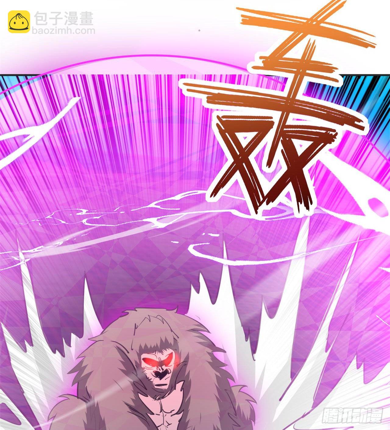 《废土时代我带全家去修仙》修炼空间破防 第49页