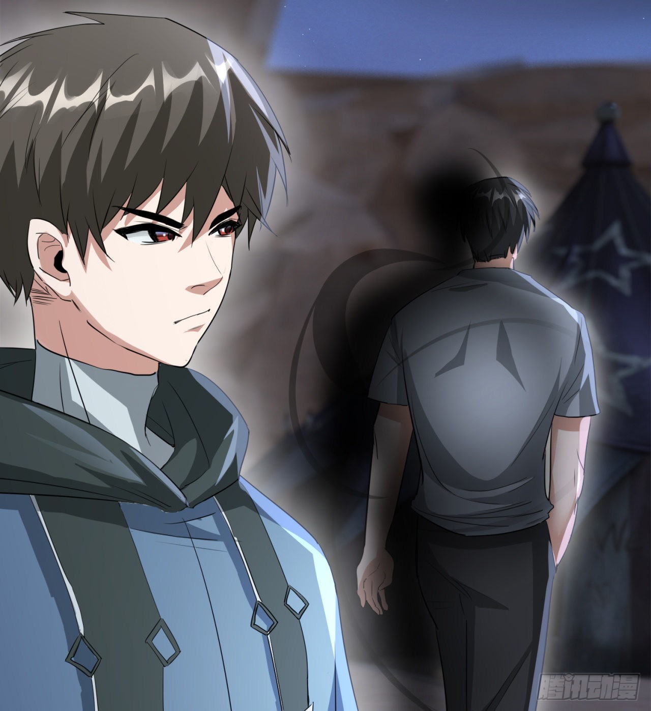 《废土时代我带全家去修仙》一个球？ 第16页