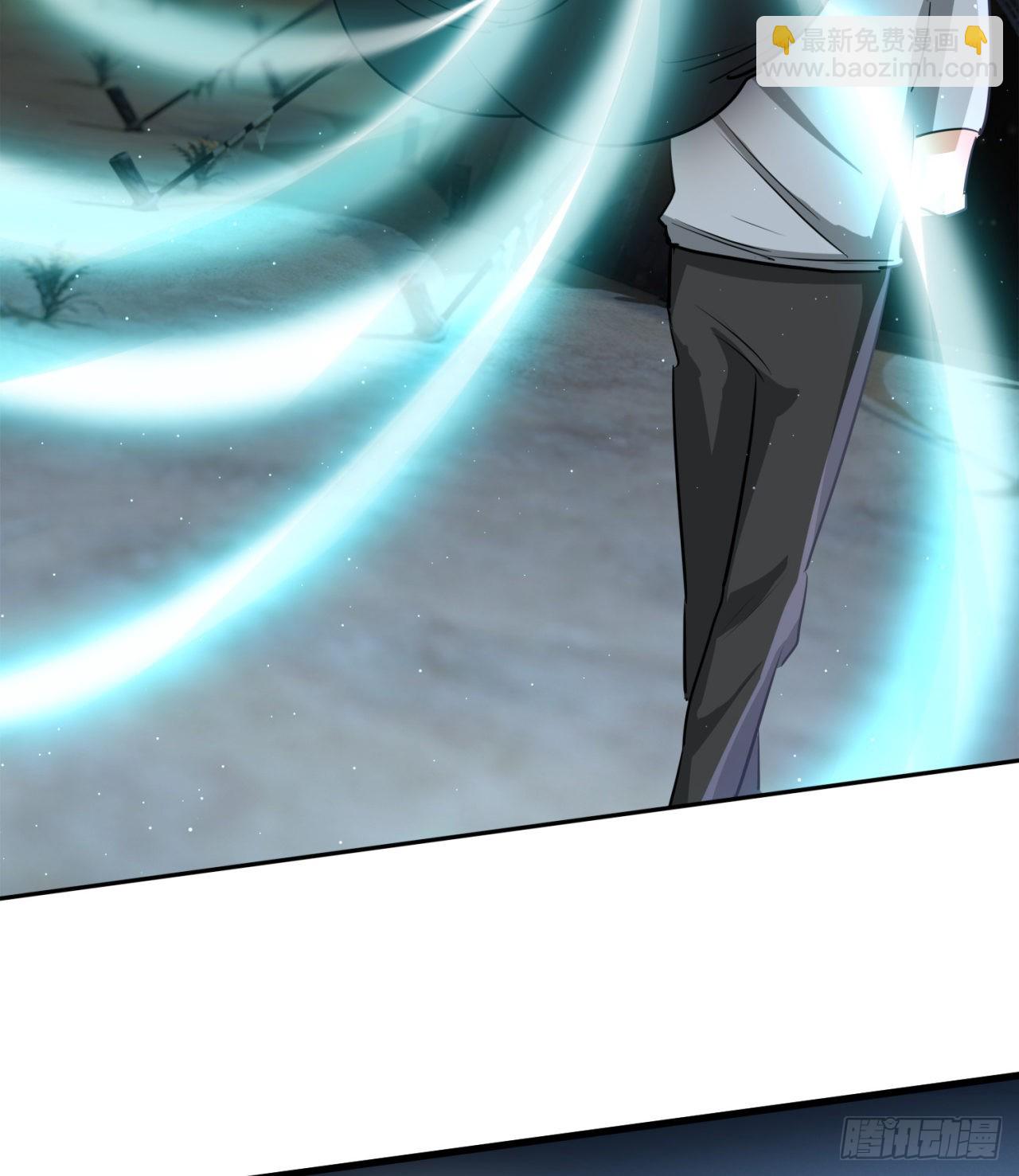 《废土时代我带全家去修仙》一个球？ 第22页