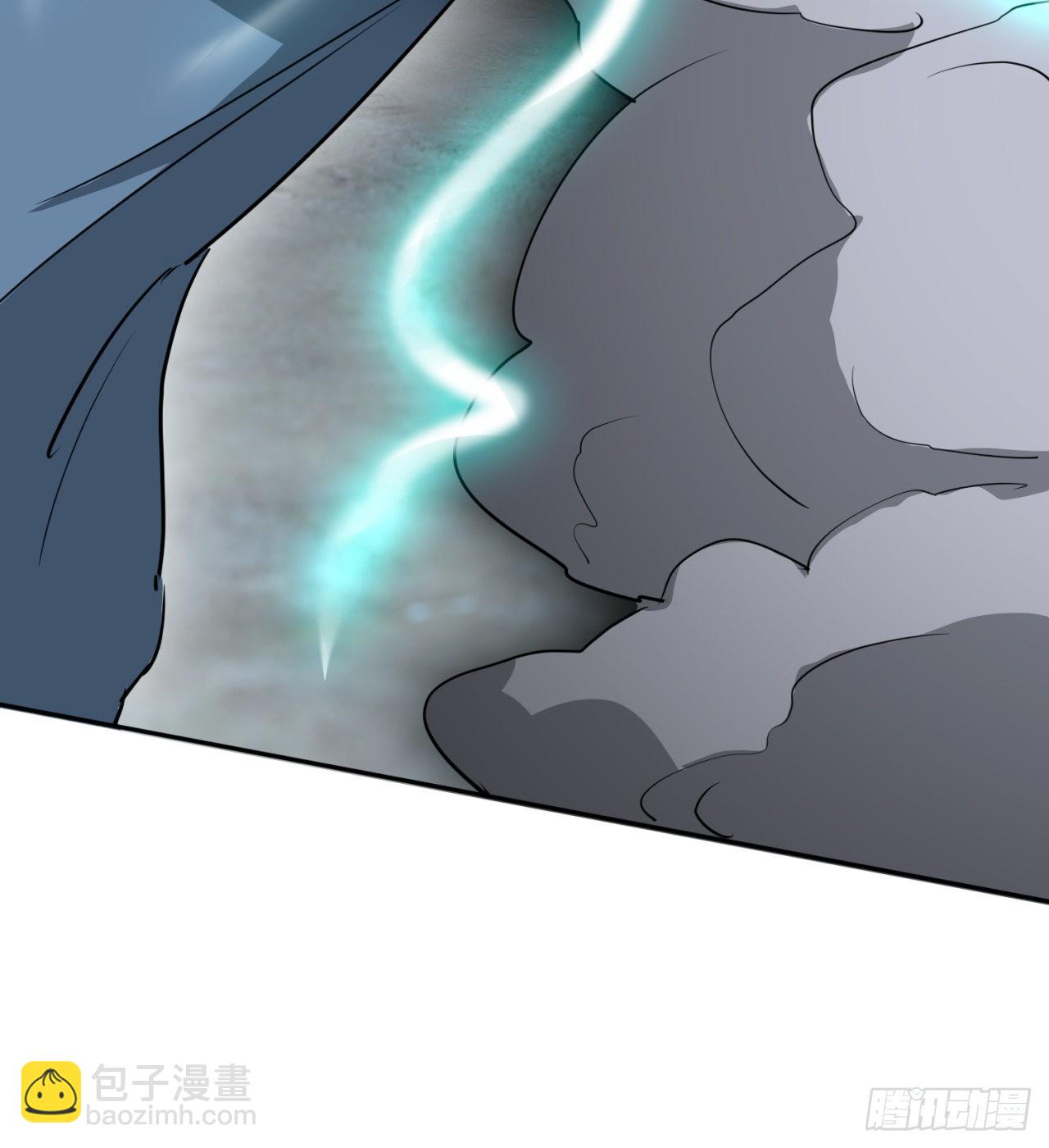 《废土时代我带全家去修仙》一个球？ 第24页