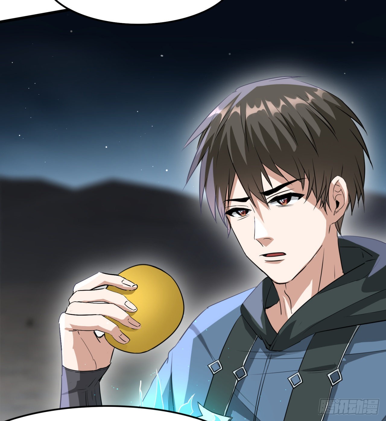 《废土时代我带全家去修仙》一个球？ 第39页