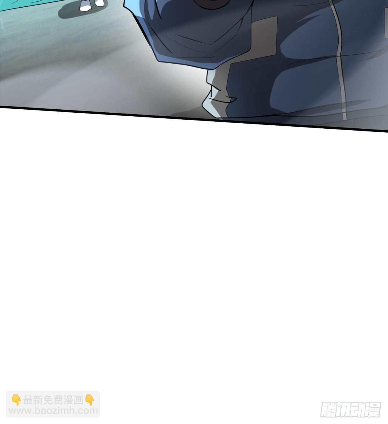 《废土时代我带全家去修仙》精神病老头 第49页