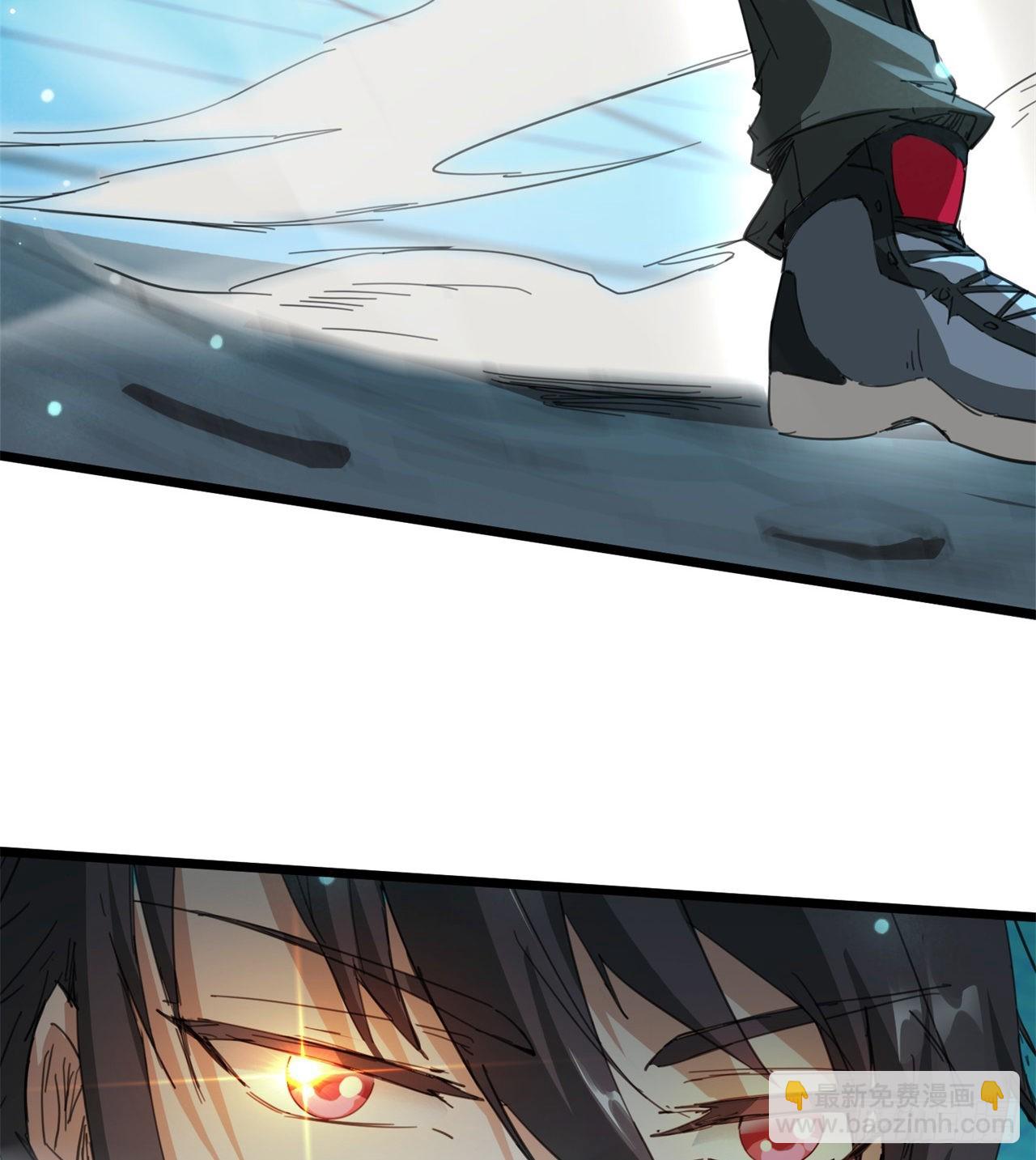 《废土时代我带全家去修仙》挣脱 第17页