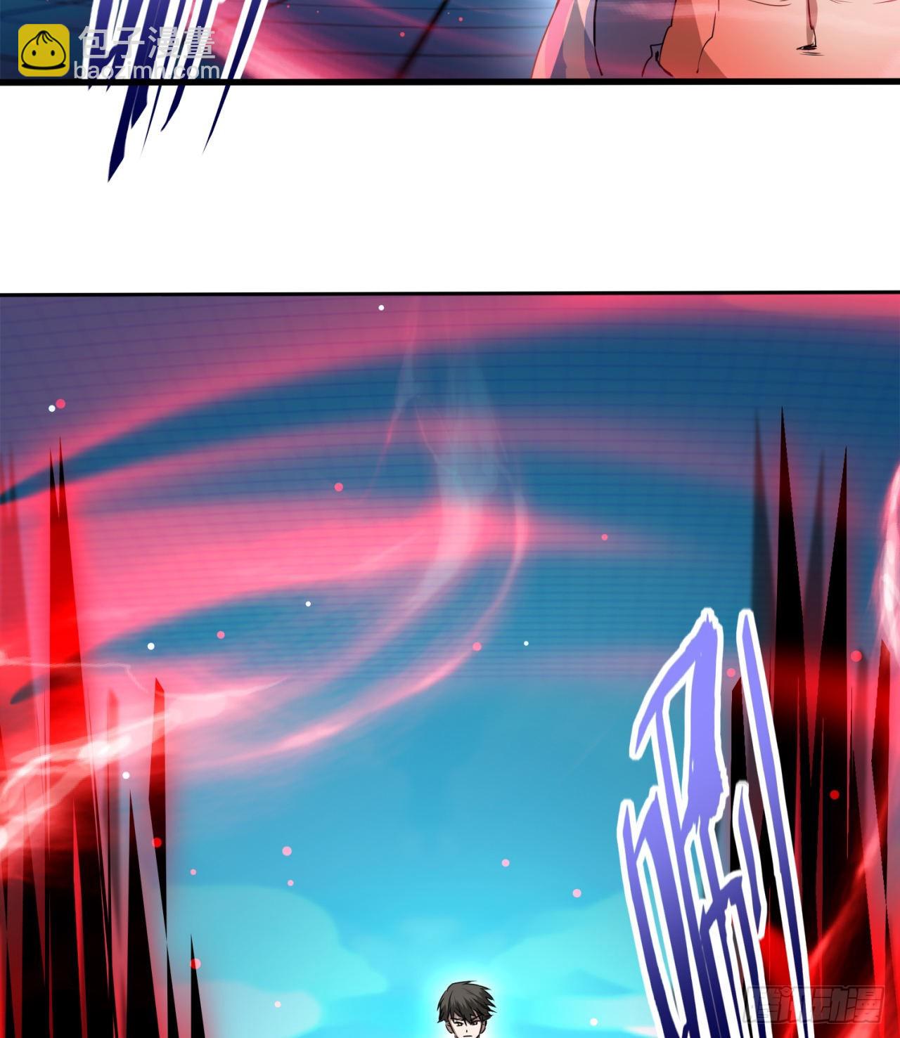 《废土时代我带全家去修仙》糟糕 第27页