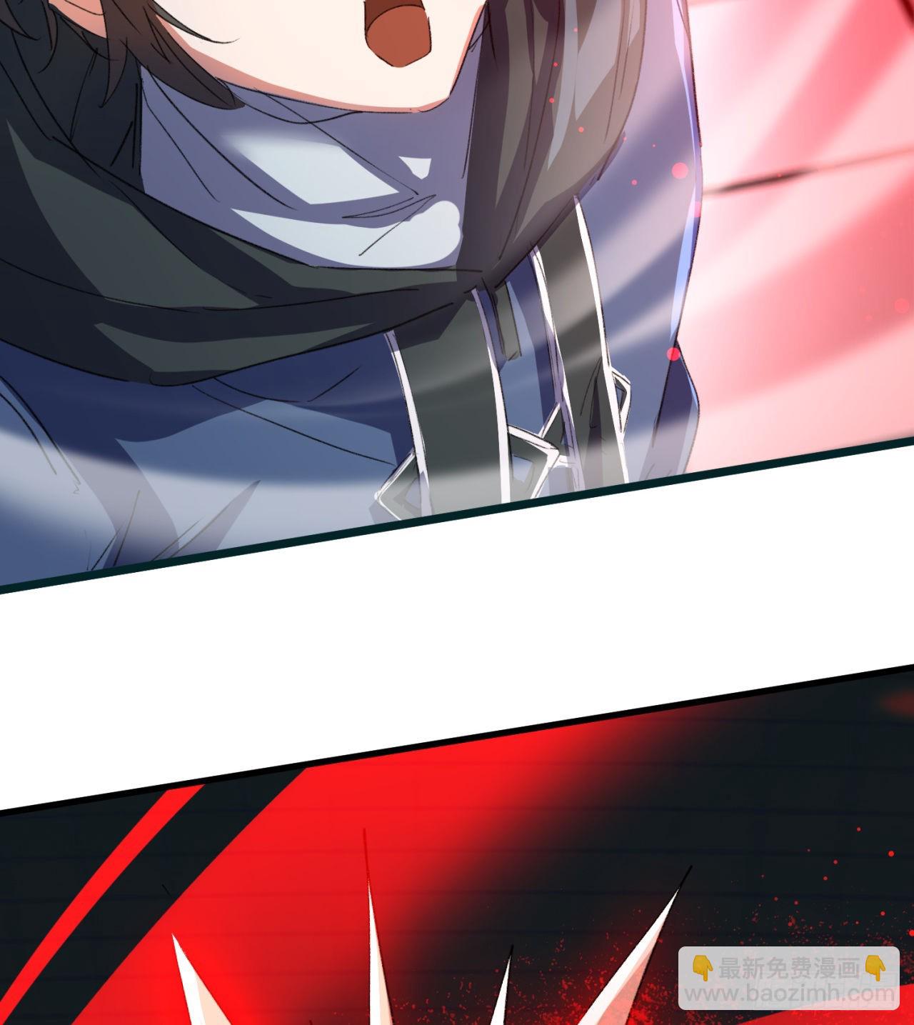 《废土时代我带全家去修仙》糟糕 第4页