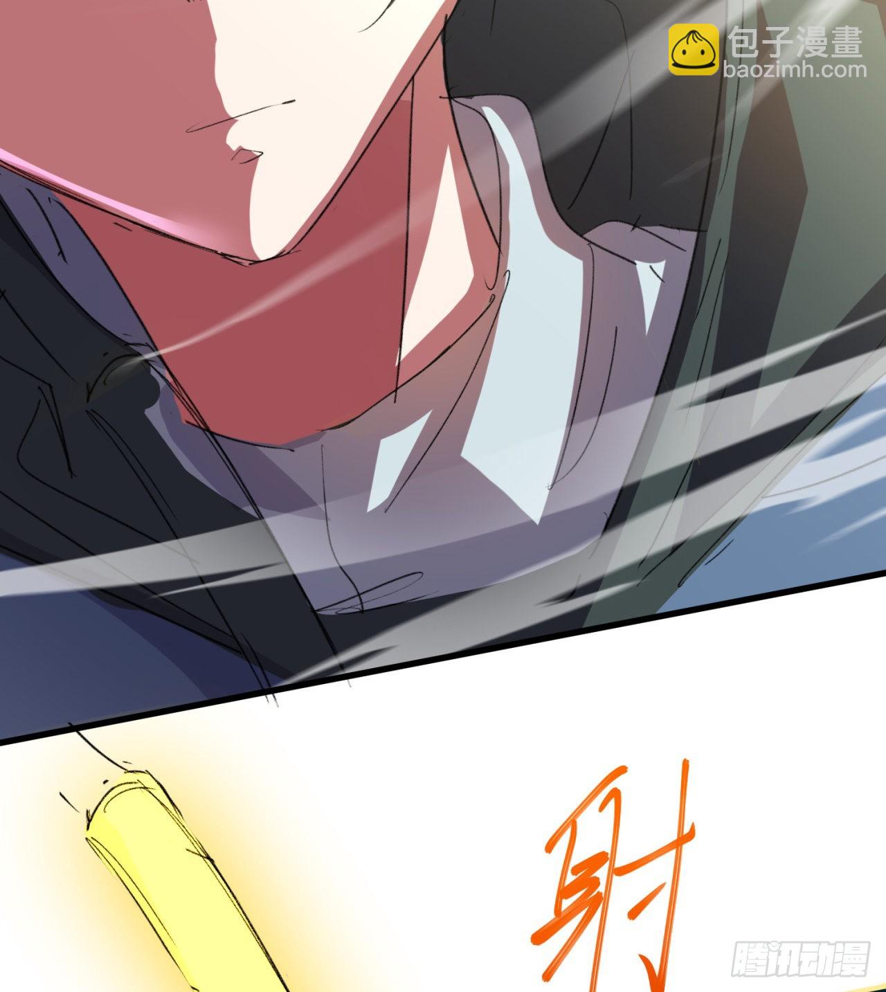《废土时代我带全家去修仙》好像有点强啊 第18页