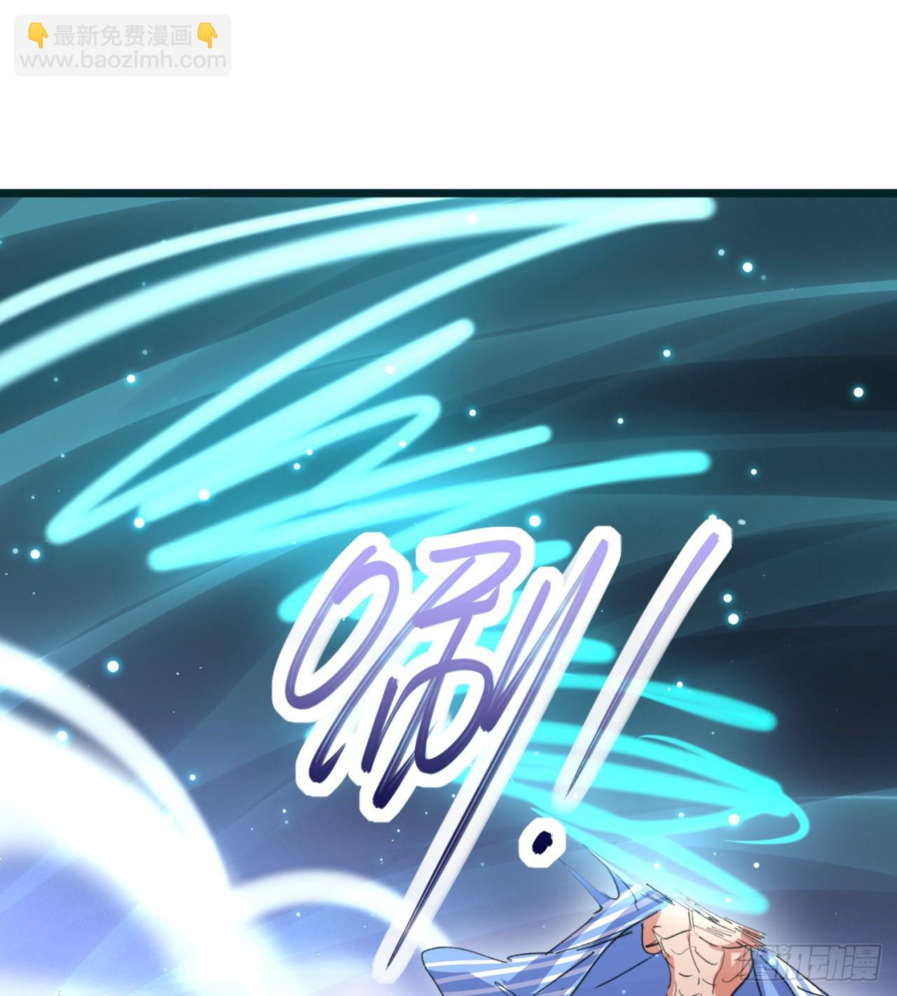 《废土时代我带全家去修仙》好像有点强啊 第28页
