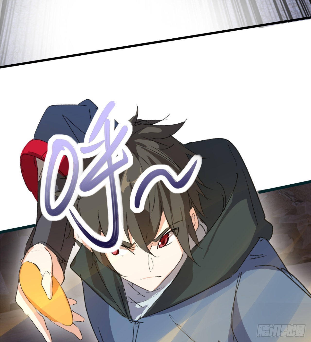《废土时代我带全家去修仙》好像有点强啊 第32页
