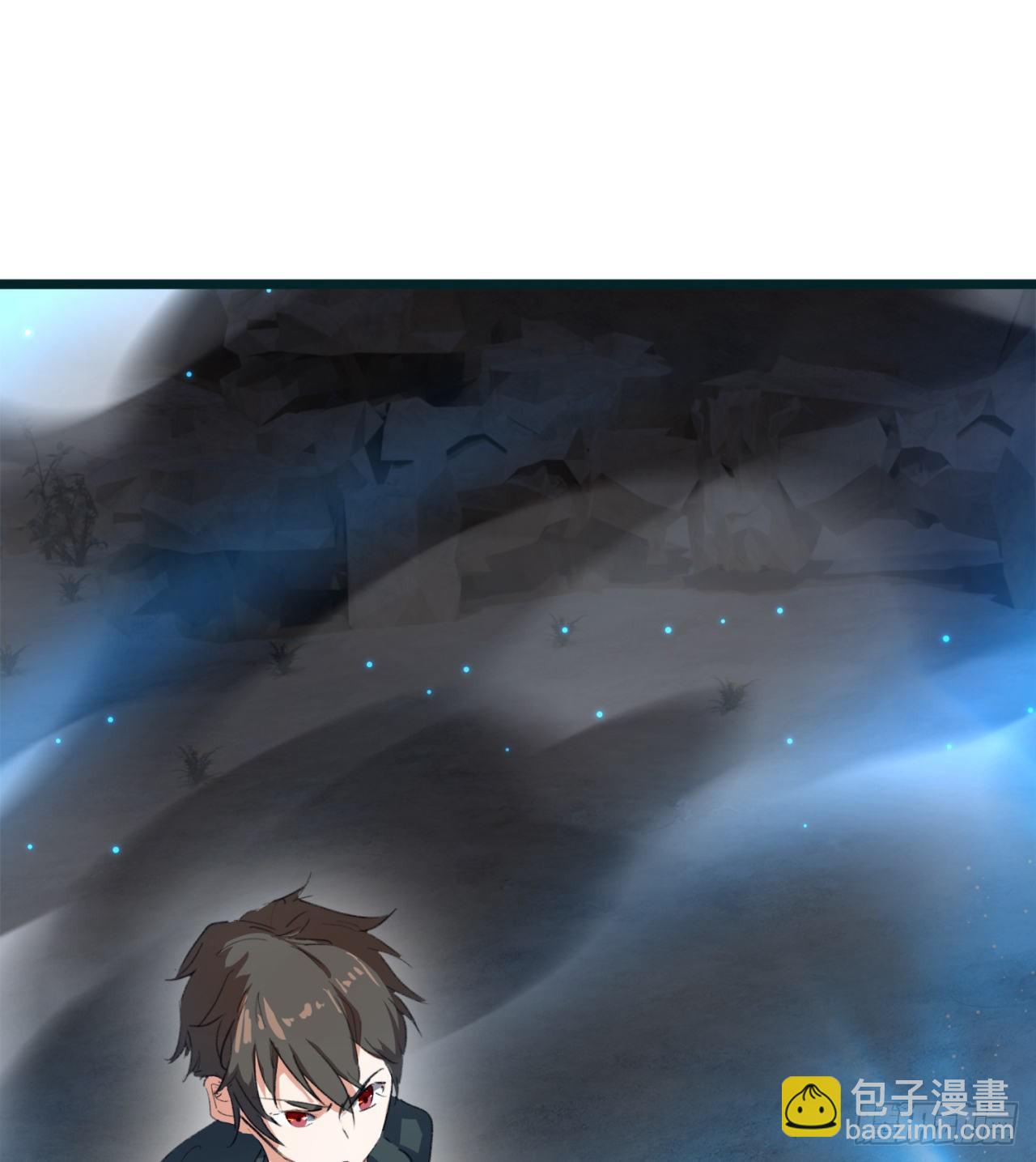 《废土时代我带全家去修仙》好像有点强啊 第4页