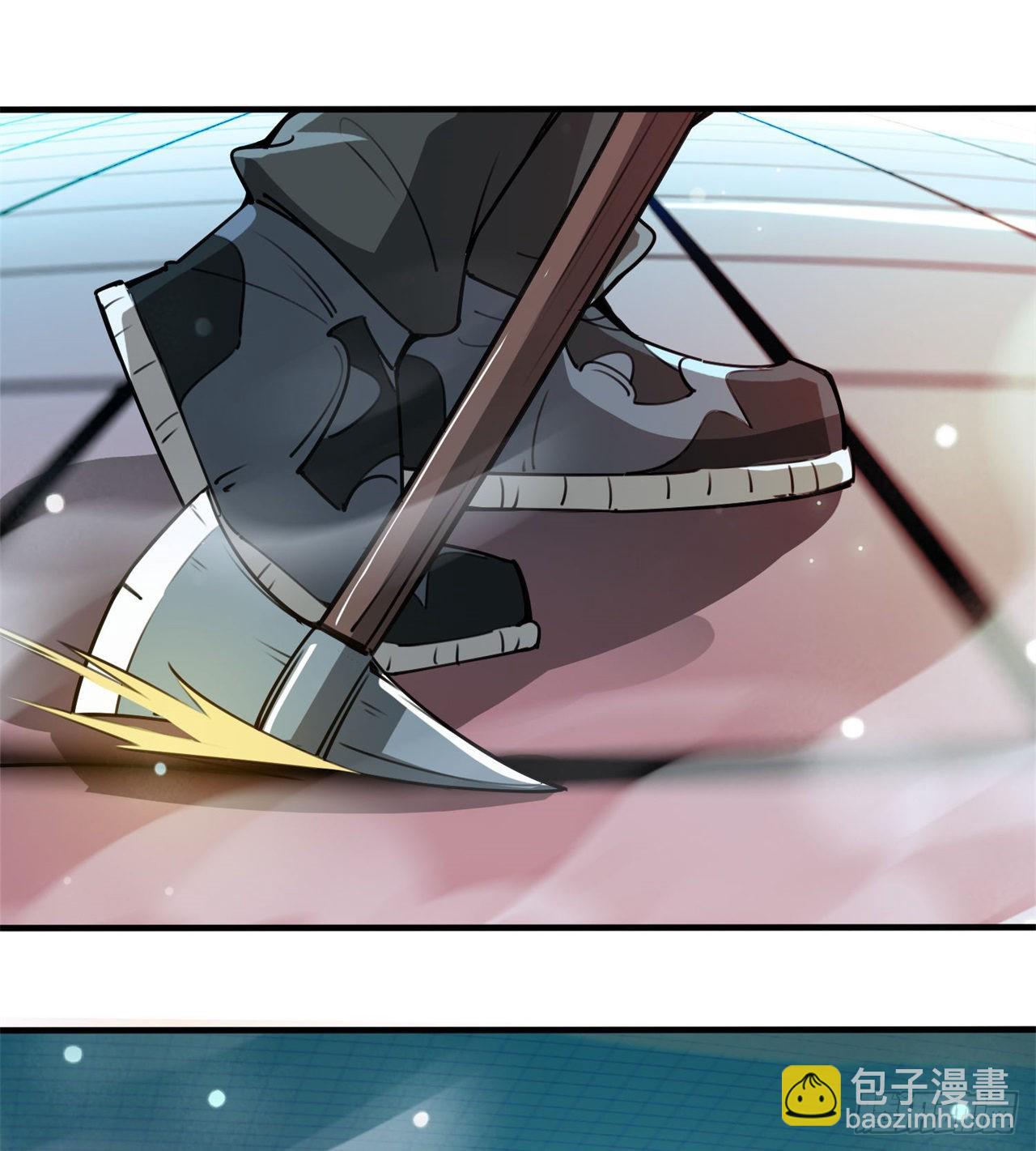 《废土时代我带全家去修仙》反击开始！ 第12页